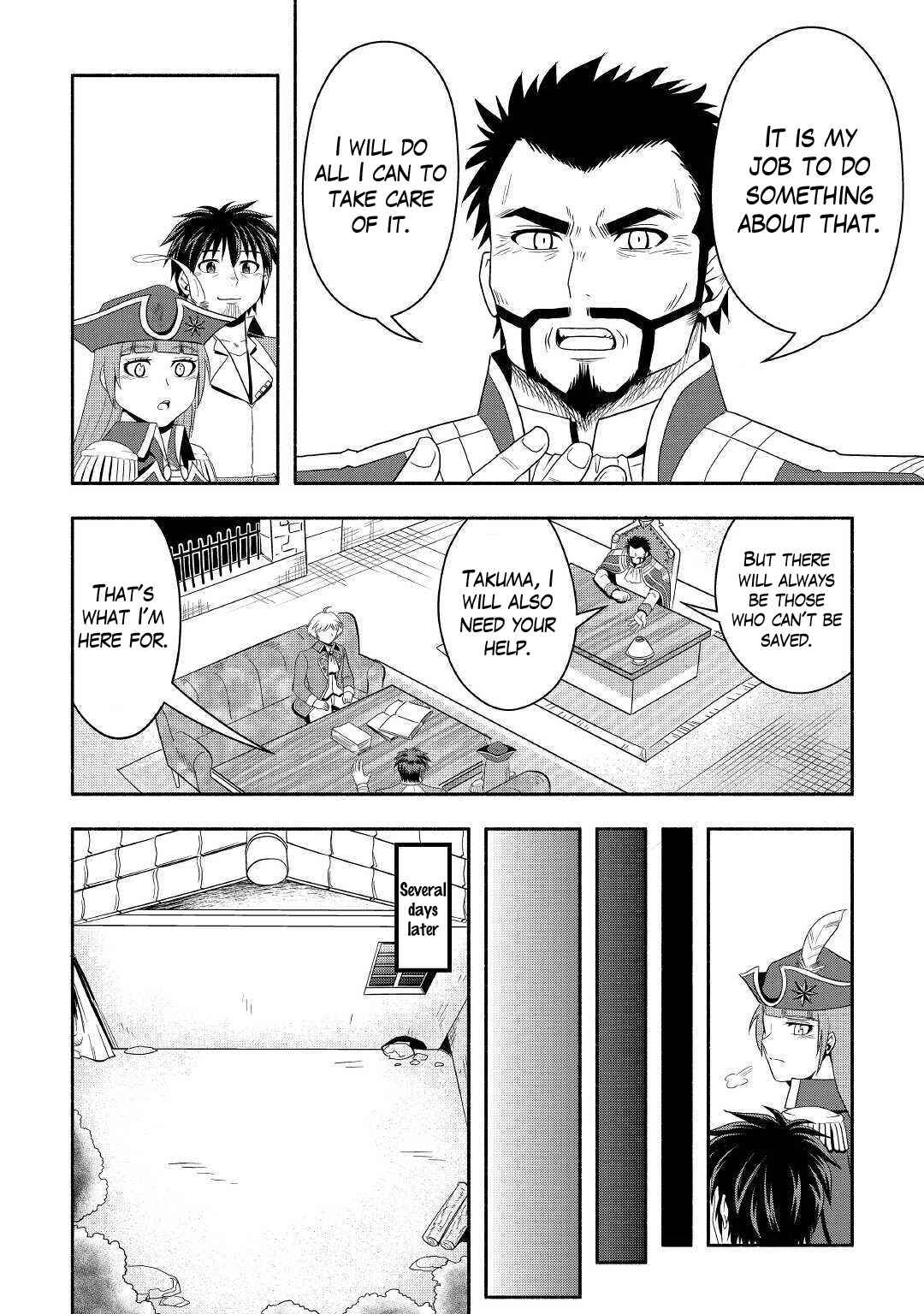 Isekai ni Tobasareta Ossan wa Doko e Iku? Chapter 40 - Page 15