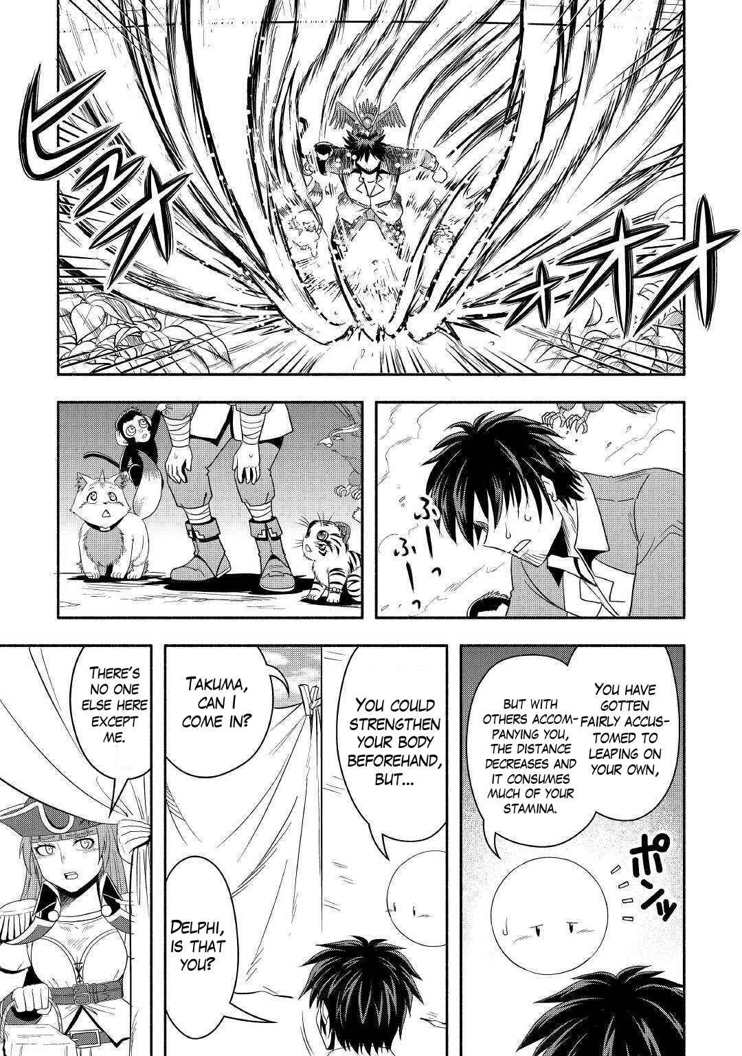 Isekai ni Tobasareta Ossan wa Doko e Iku? Chapter 40 - Page 16