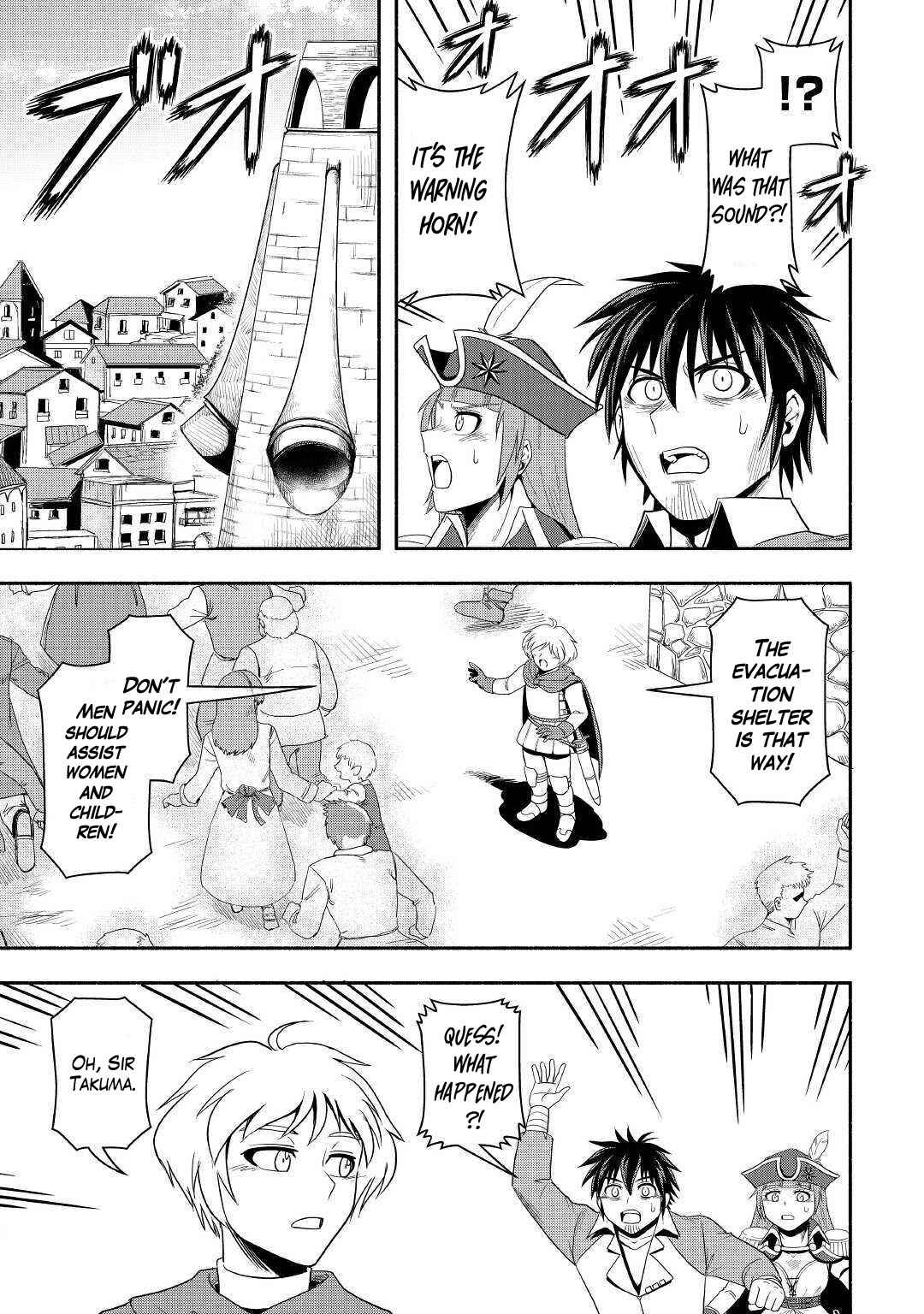 Isekai ni Tobasareta Ossan wa Doko e Iku? Chapter 40 - Page 22