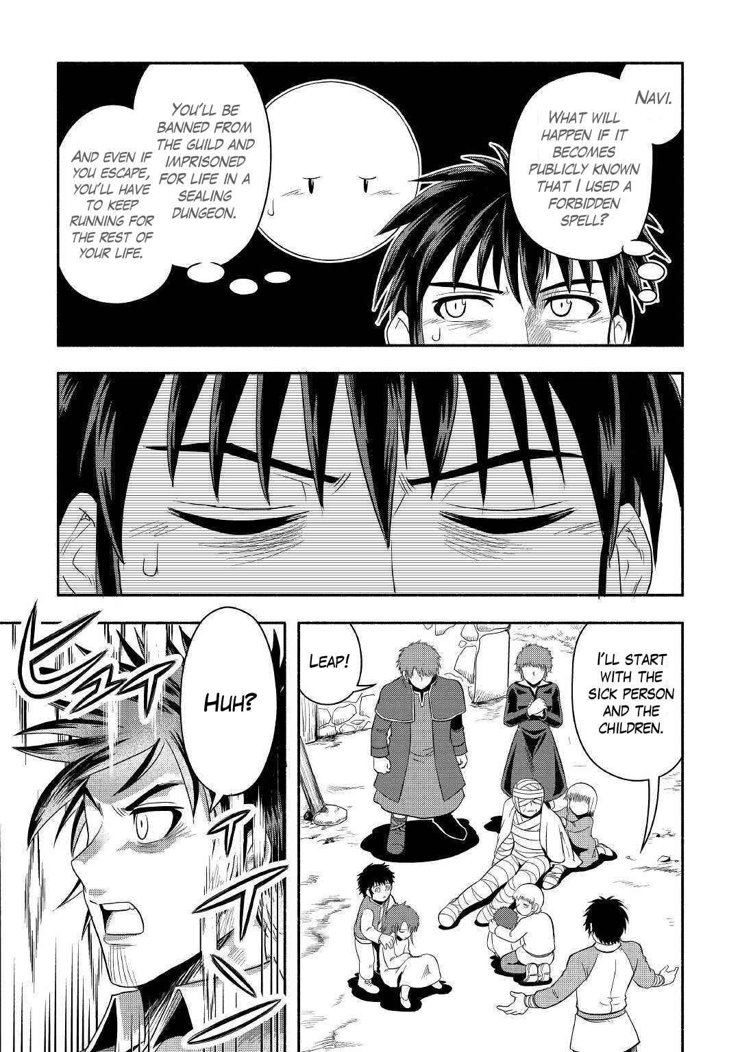 Isekai ni Tobasareta Ossan wa Doko e Iku? Chapter 40 - Page 26