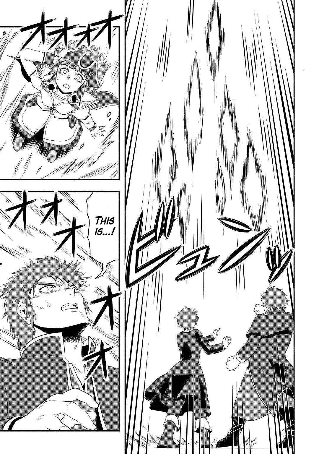 Isekai ni Tobasareta Ossan wa Doko e Iku? Chapter 40 - Page 28