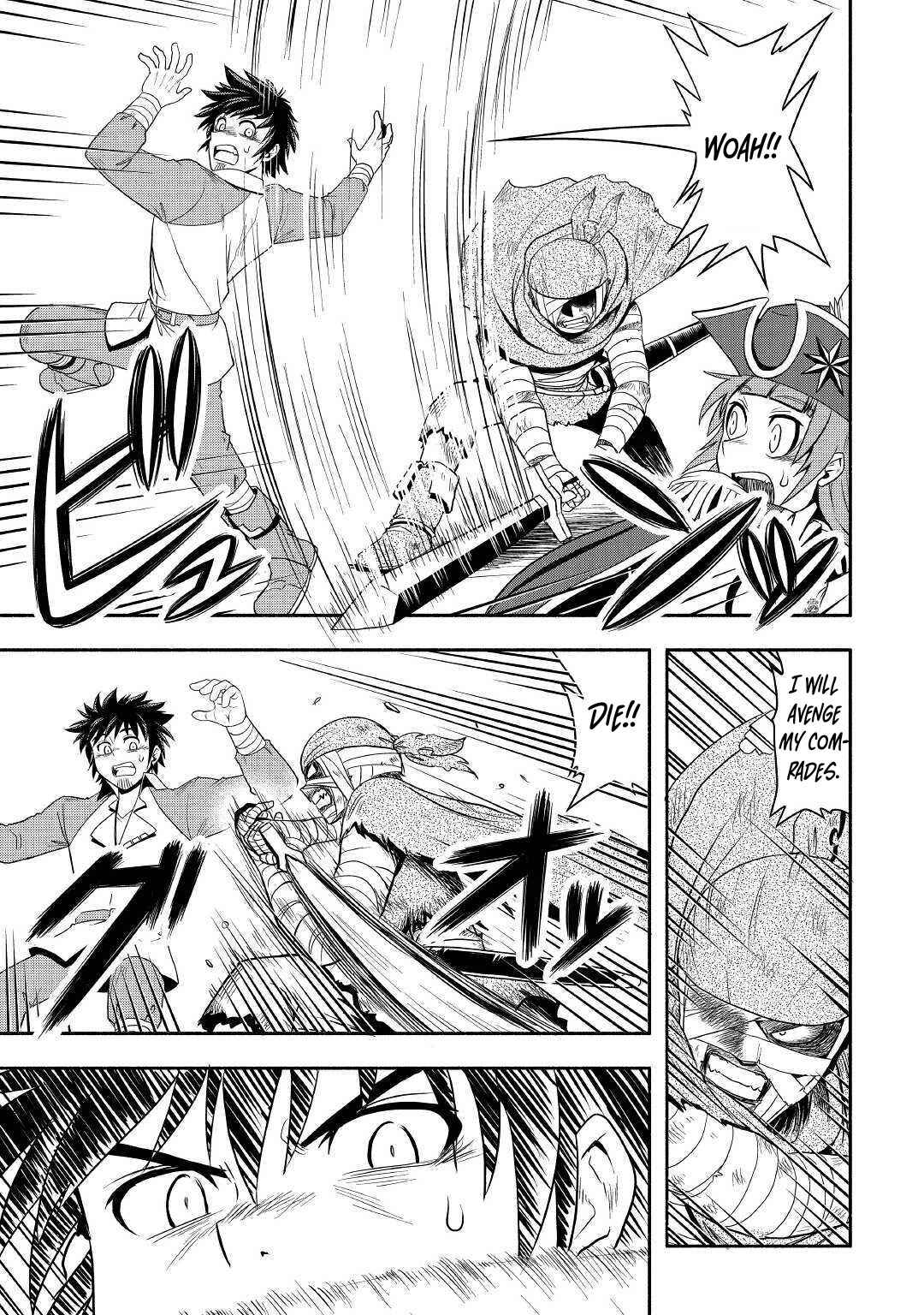 Isekai ni Tobasareta Ossan wa Doko e Iku? Chapter 40 - Page 4