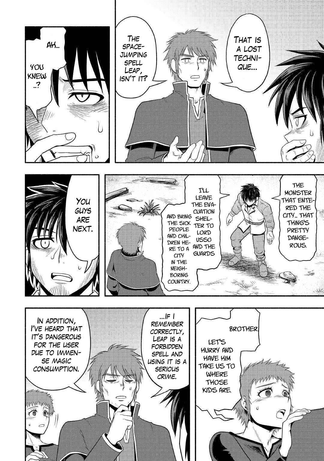 Isekai ni Tobasareta Ossan wa Doko e Iku? Chapter 40 - Page 33