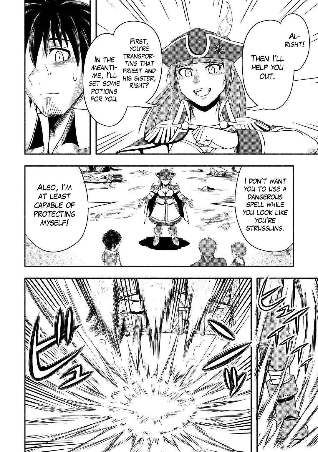 Isekai ni Tobasareta Ossan wa Doko e Iku? Chapter 40 - Page 37