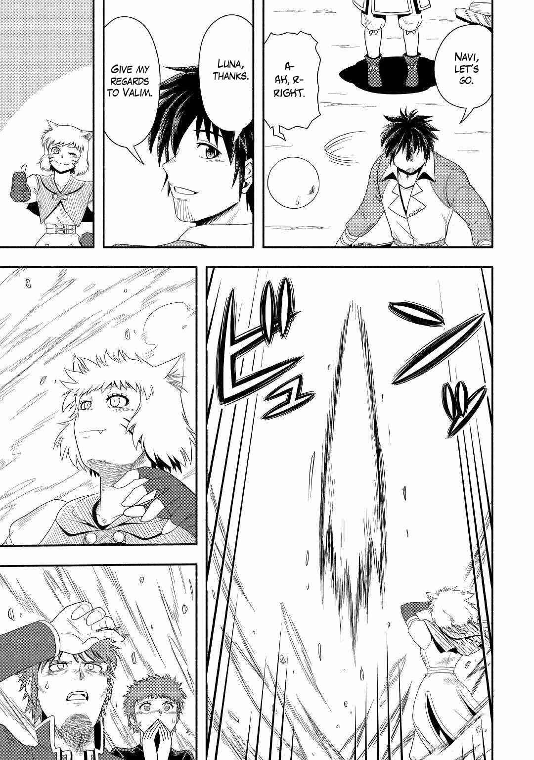 Isekai ni Tobasareta Ossan wa Doko e Iku? Chapter 41 - Page 18