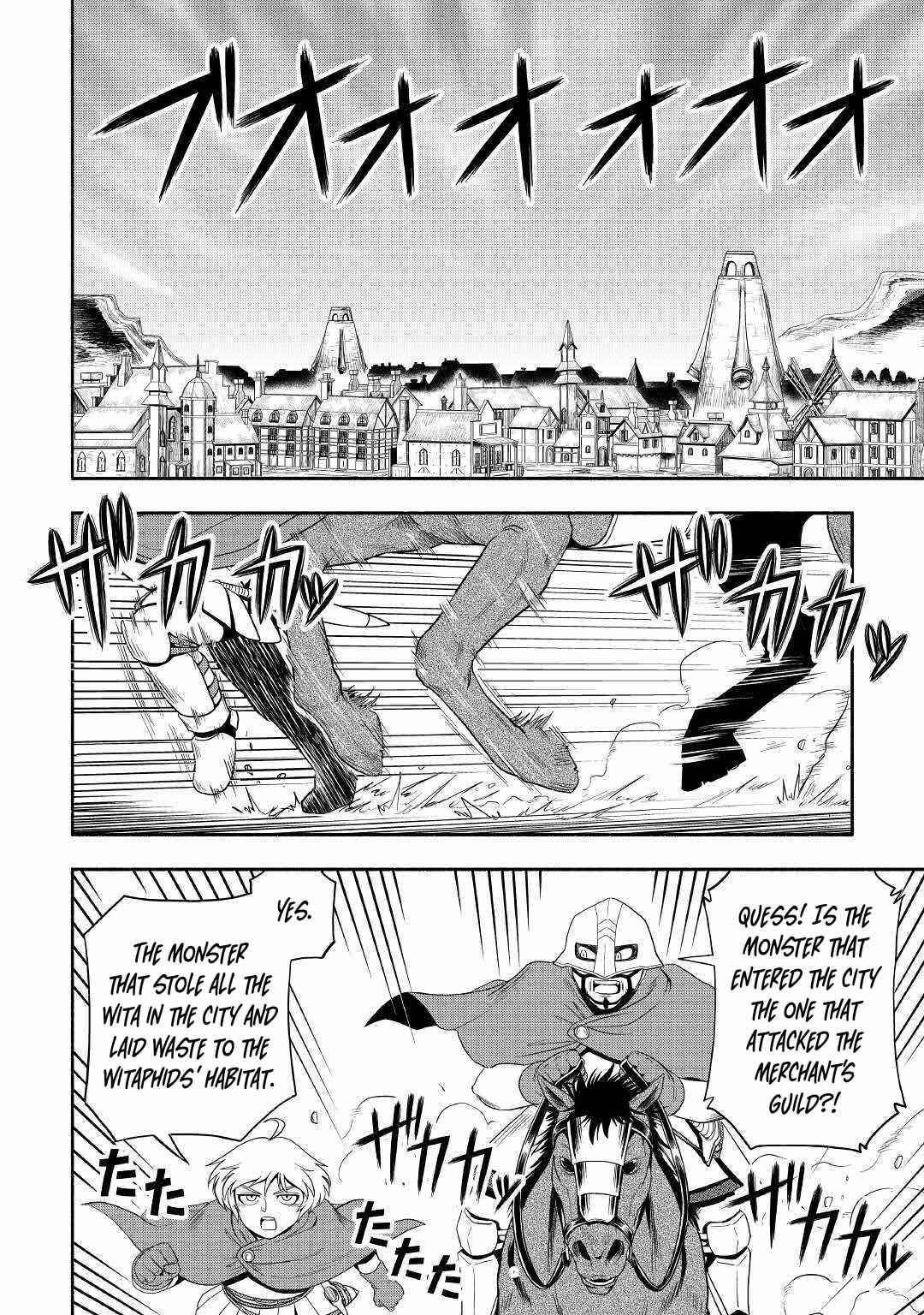 Isekai ni Tobasareta Ossan wa Doko e Iku? Chapter 41 - Page 3