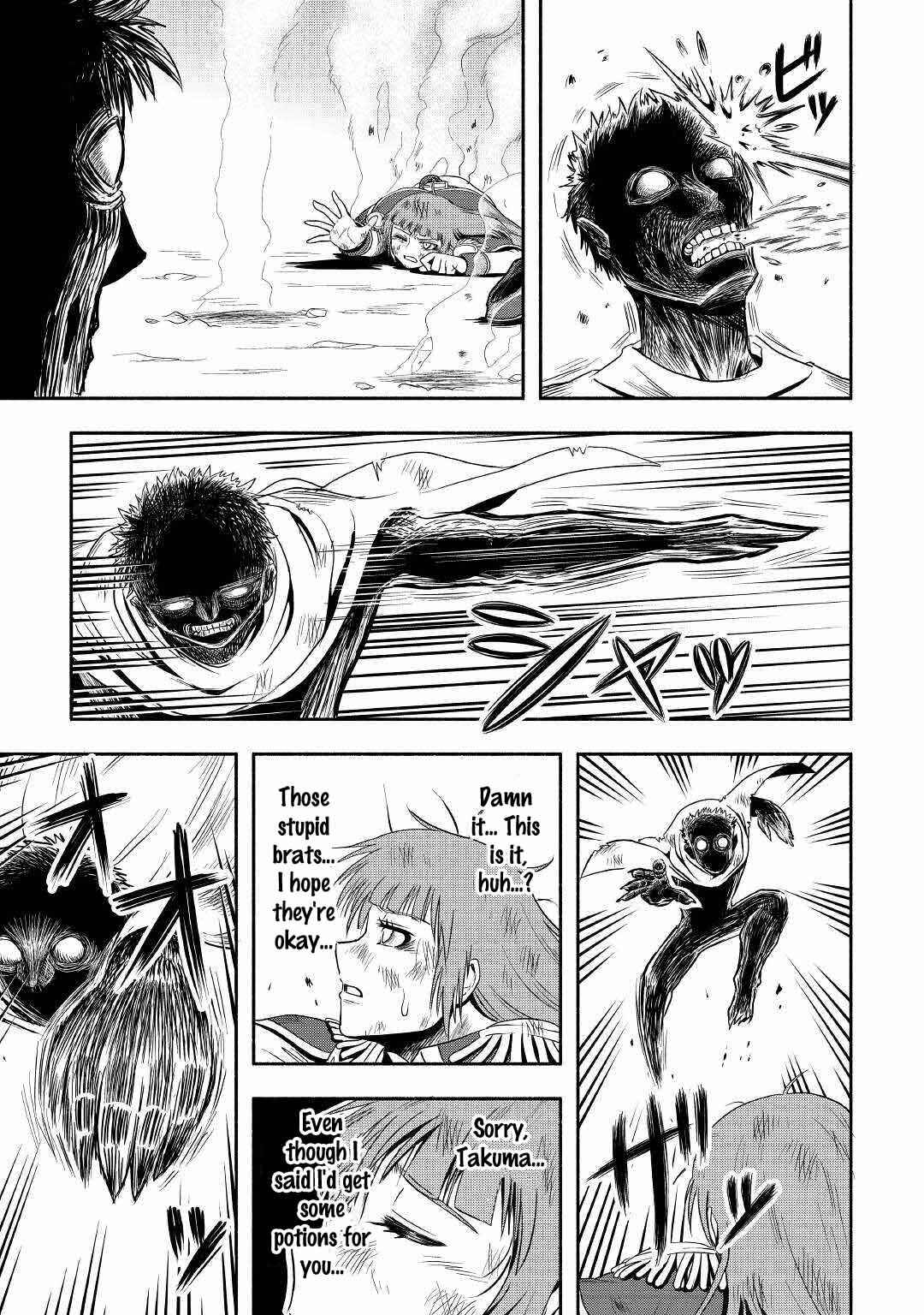 Isekai ni Tobasareta Ossan wa Doko e Iku? Chapter 41 - Page 24
