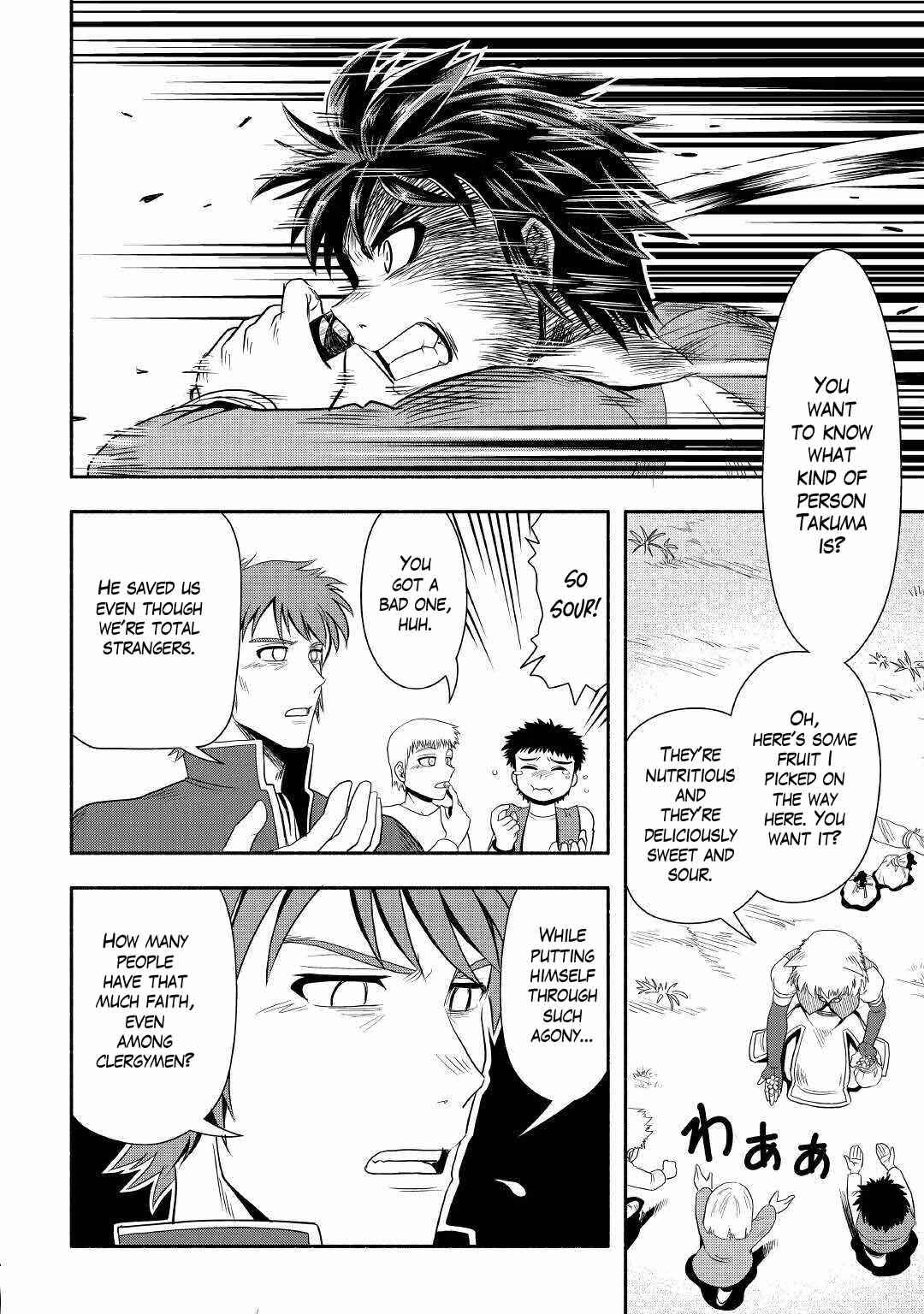 Isekai ni Tobasareta Ossan wa Doko e Iku? Chapter 41 - Page 29