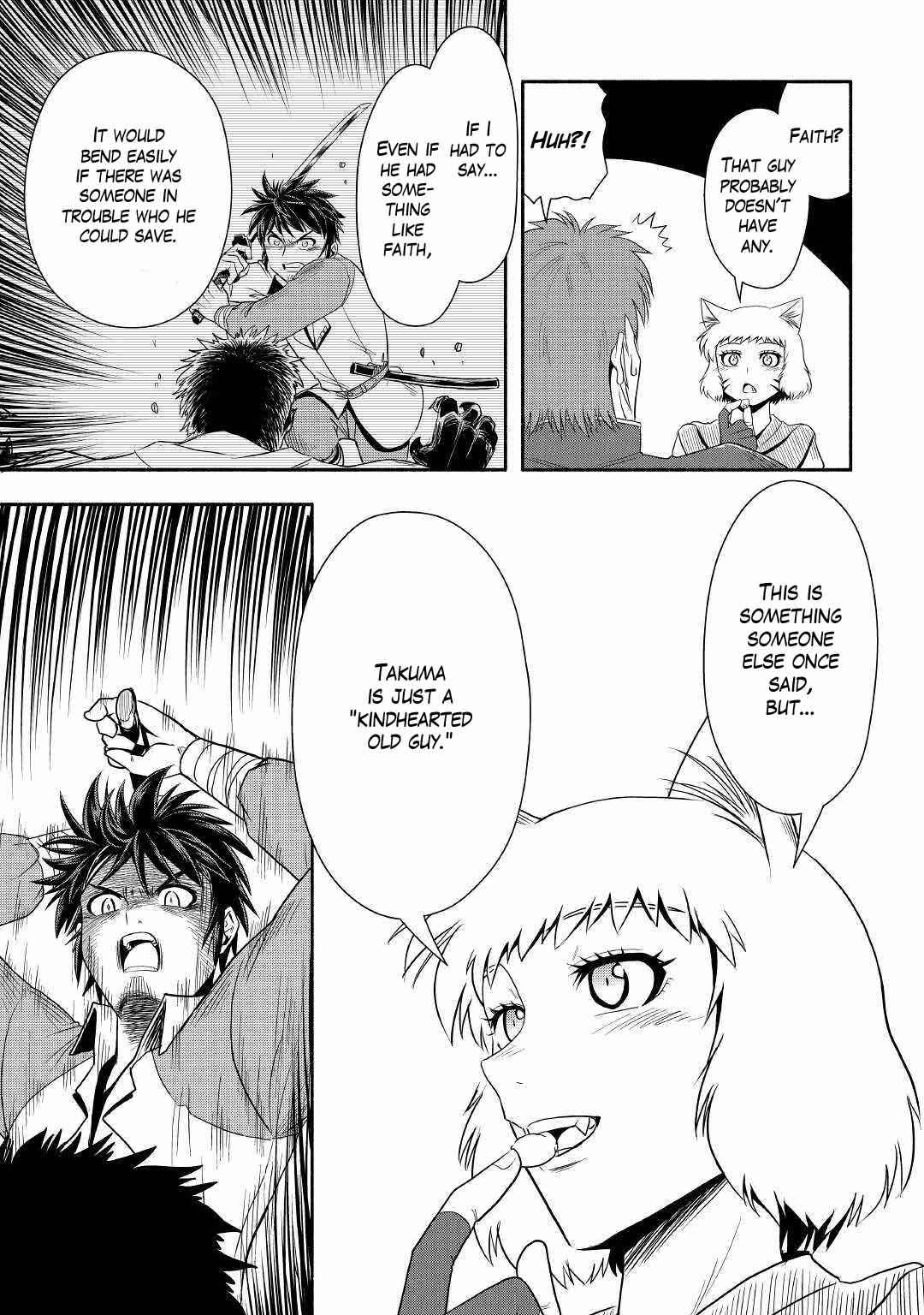 Isekai ni Tobasareta Ossan wa Doko e Iku? Chapter 41 - Page 30