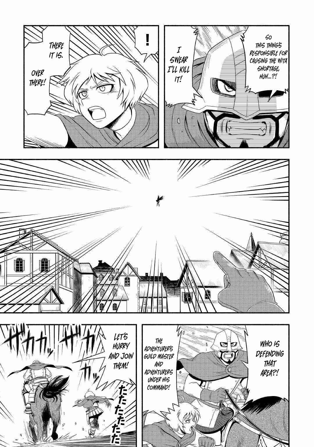 Isekai ni Tobasareta Ossan wa Doko e Iku? Chapter 41 - Page 4