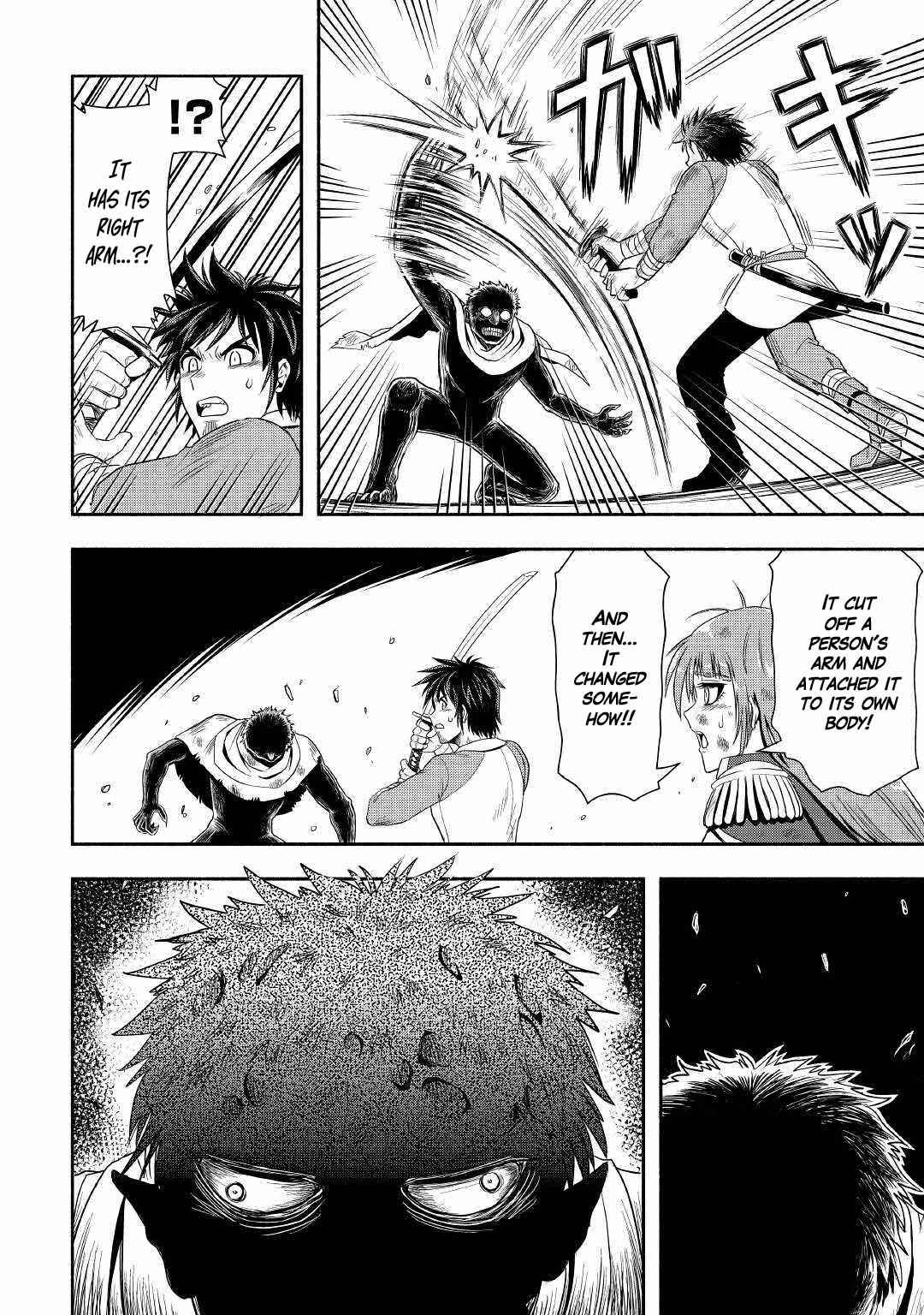 Isekai ni Tobasareta Ossan wa Doko e Iku? Chapter 41 - Page 31
