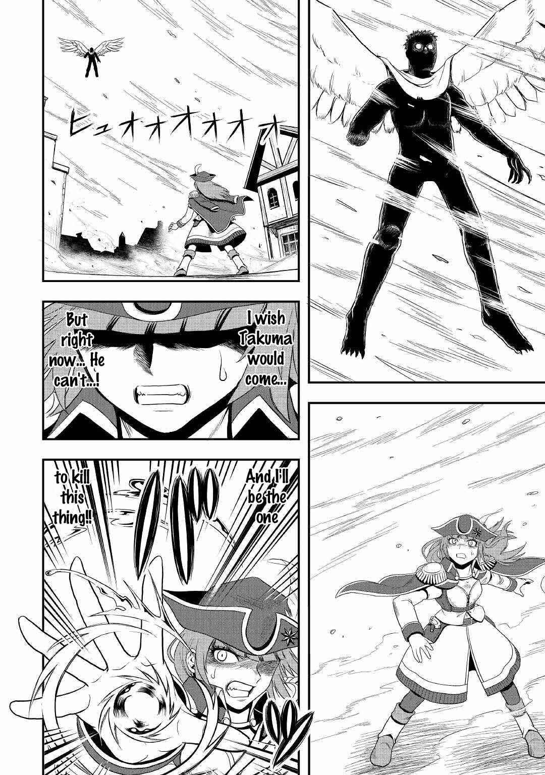 Isekai ni Tobasareta Ossan wa Doko e Iku? Chapter 41 - Page 5