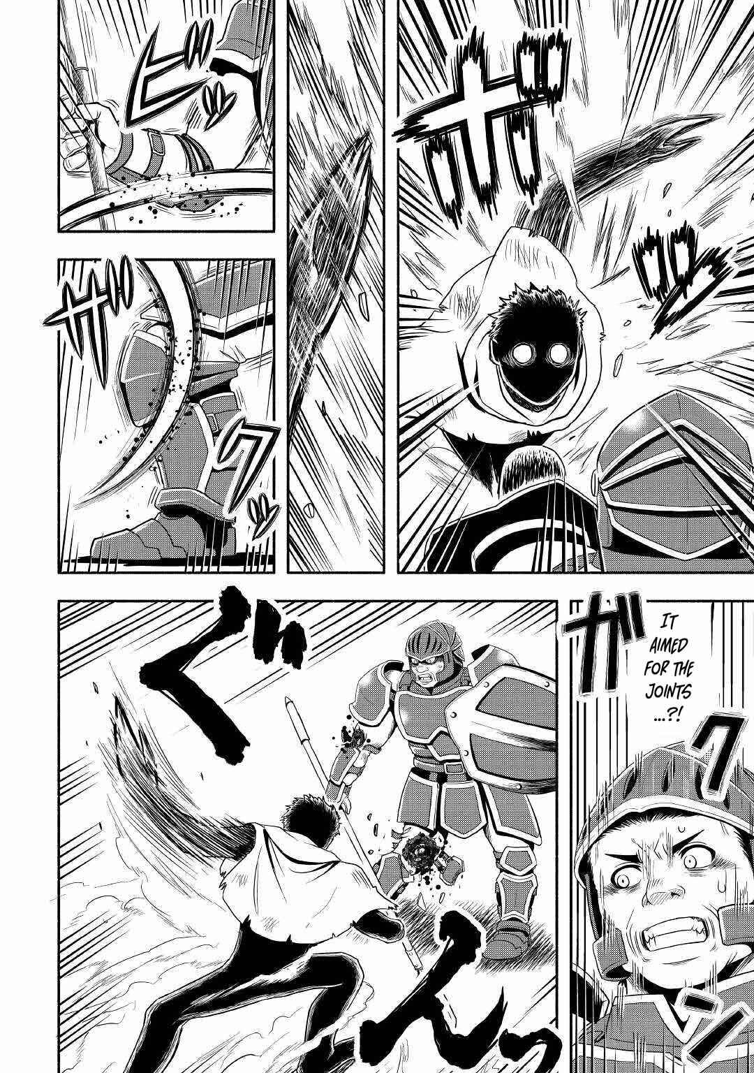 Isekai ni Tobasareta Ossan wa Doko e Iku? Chapter 41 - Page 9