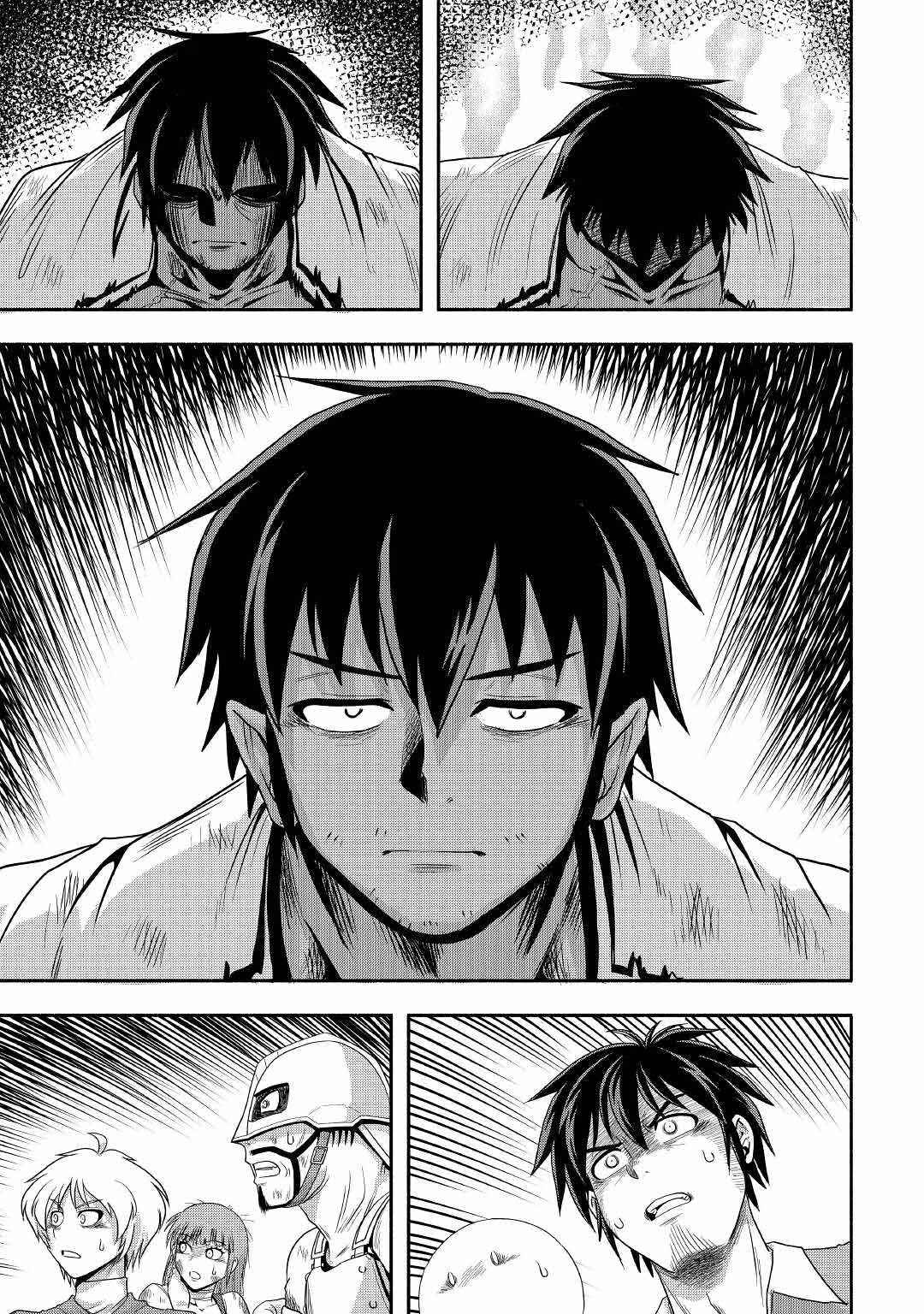 Isekai ni Tobasareta Ossan wa Doko e Iku? Chapter 42 - Page 11