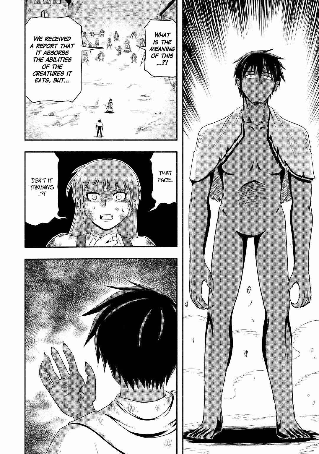 Isekai ni Tobasareta Ossan wa Doko e Iku? Chapter 42 - Page 12