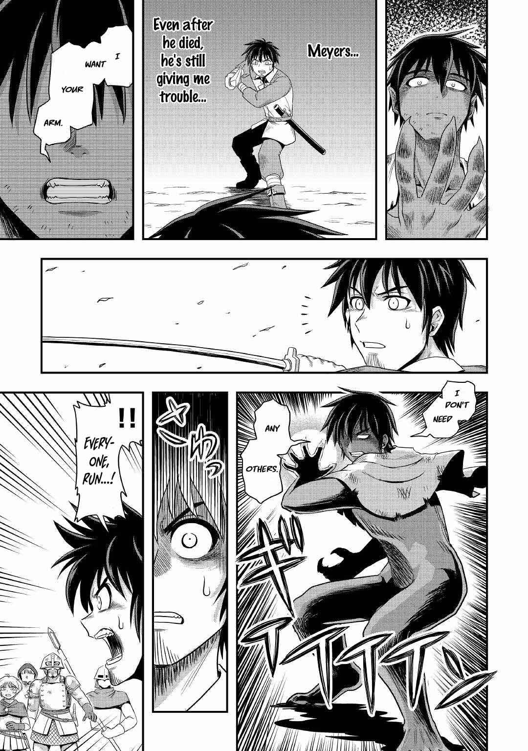 Isekai ni Tobasareta Ossan wa Doko e Iku? Chapter 42 - Page 13
