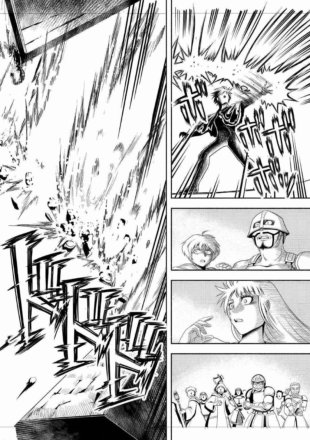 Isekai ni Tobasareta Ossan wa Doko e Iku? Chapter 42 - Page 14