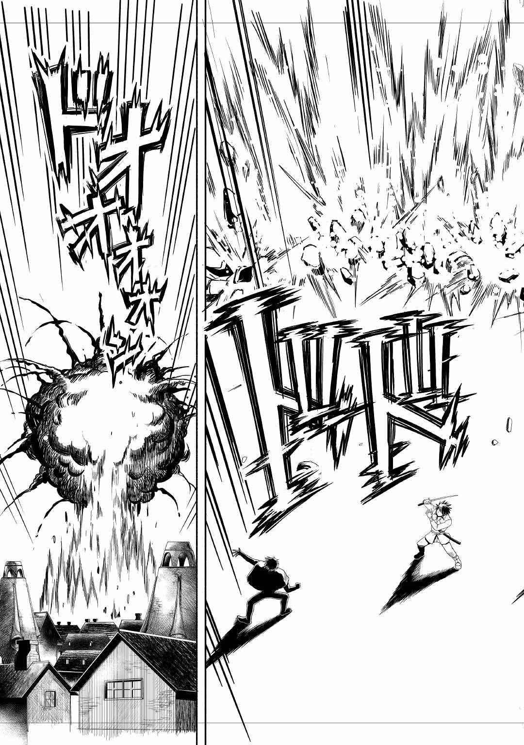 Isekai ni Tobasareta Ossan wa Doko e Iku? Chapter 42 - Page 15