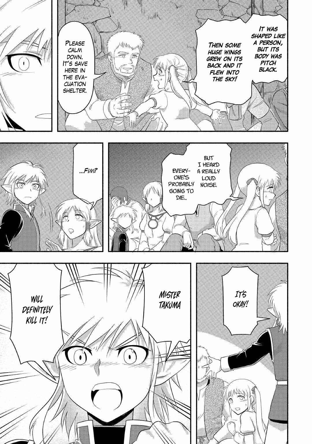 Isekai ni Tobasareta Ossan wa Doko e Iku? Chapter 42 - Page 17