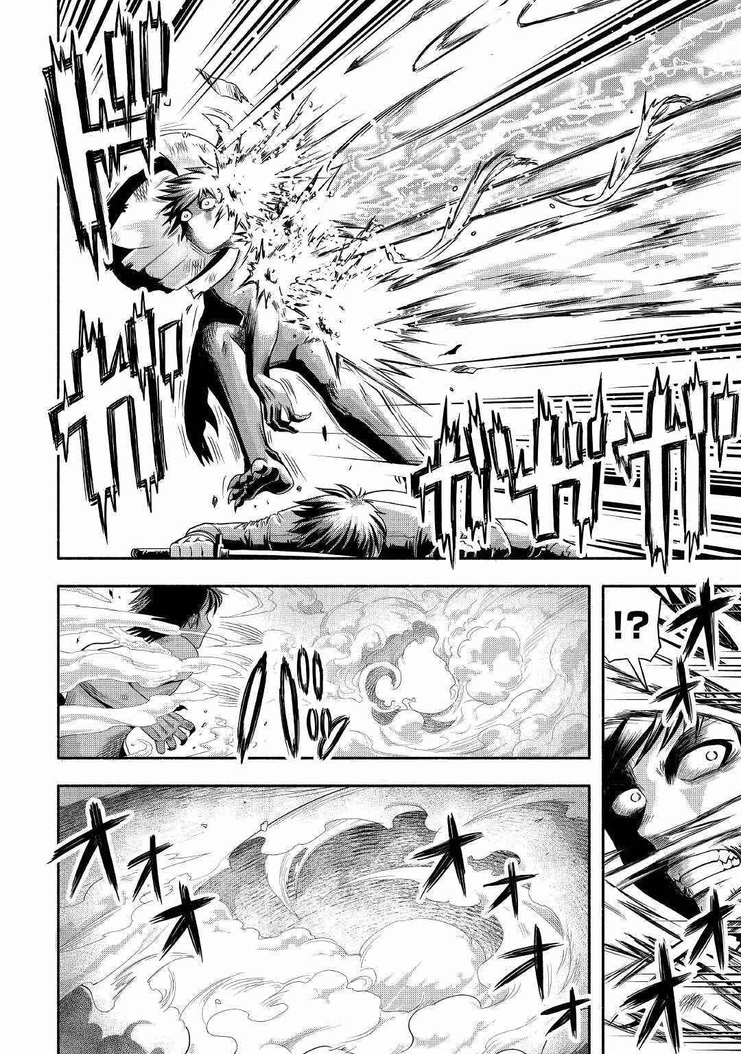 Isekai ni Tobasareta Ossan wa Doko e Iku? Chapter 42 - Page 20