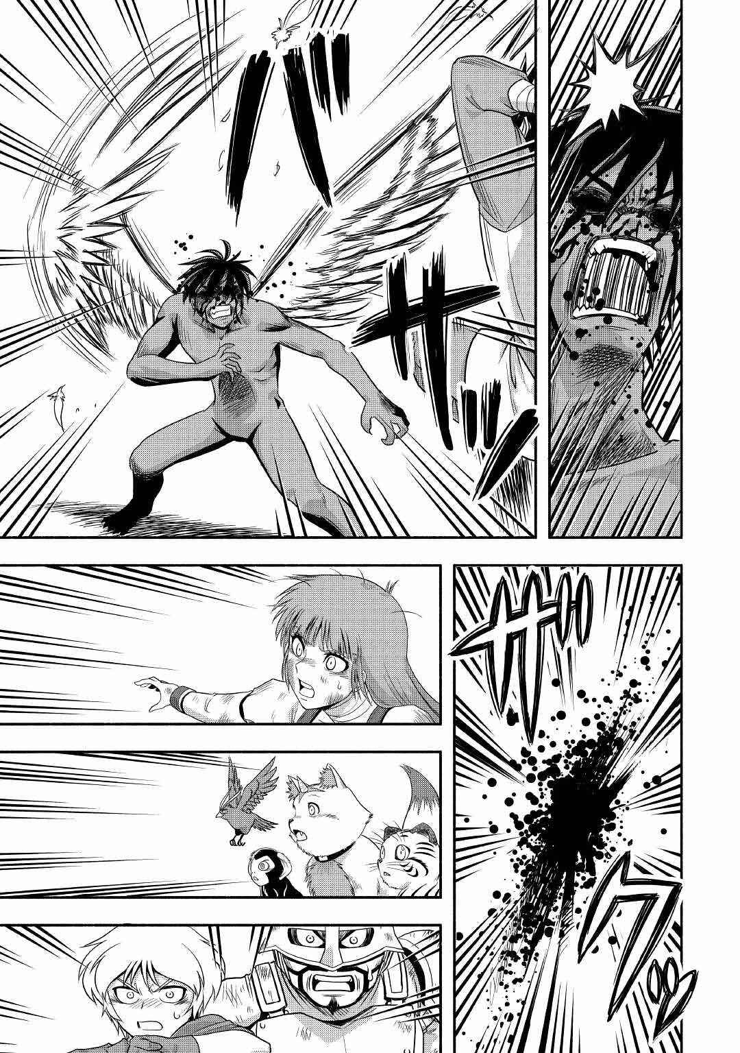 Isekai ni Tobasareta Ossan wa Doko e Iku? Chapter 42 - Page 23