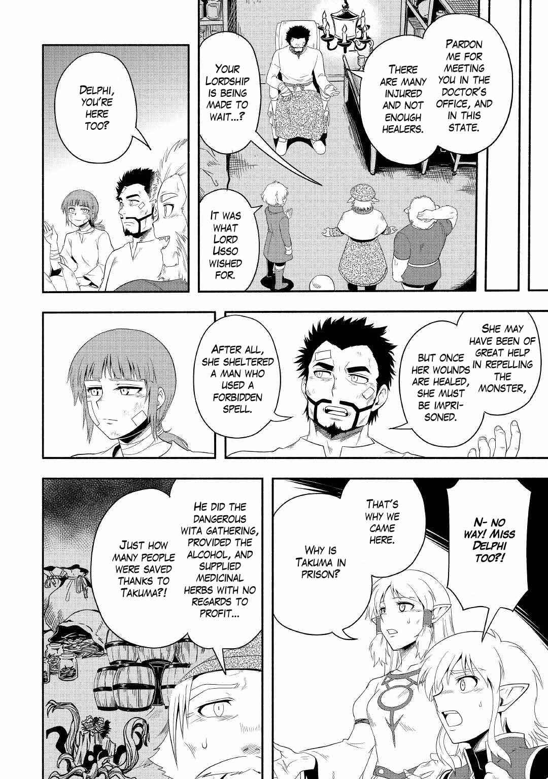 Isekai ni Tobasareta Ossan wa Doko e Iku? Chapter 42 - Page 30