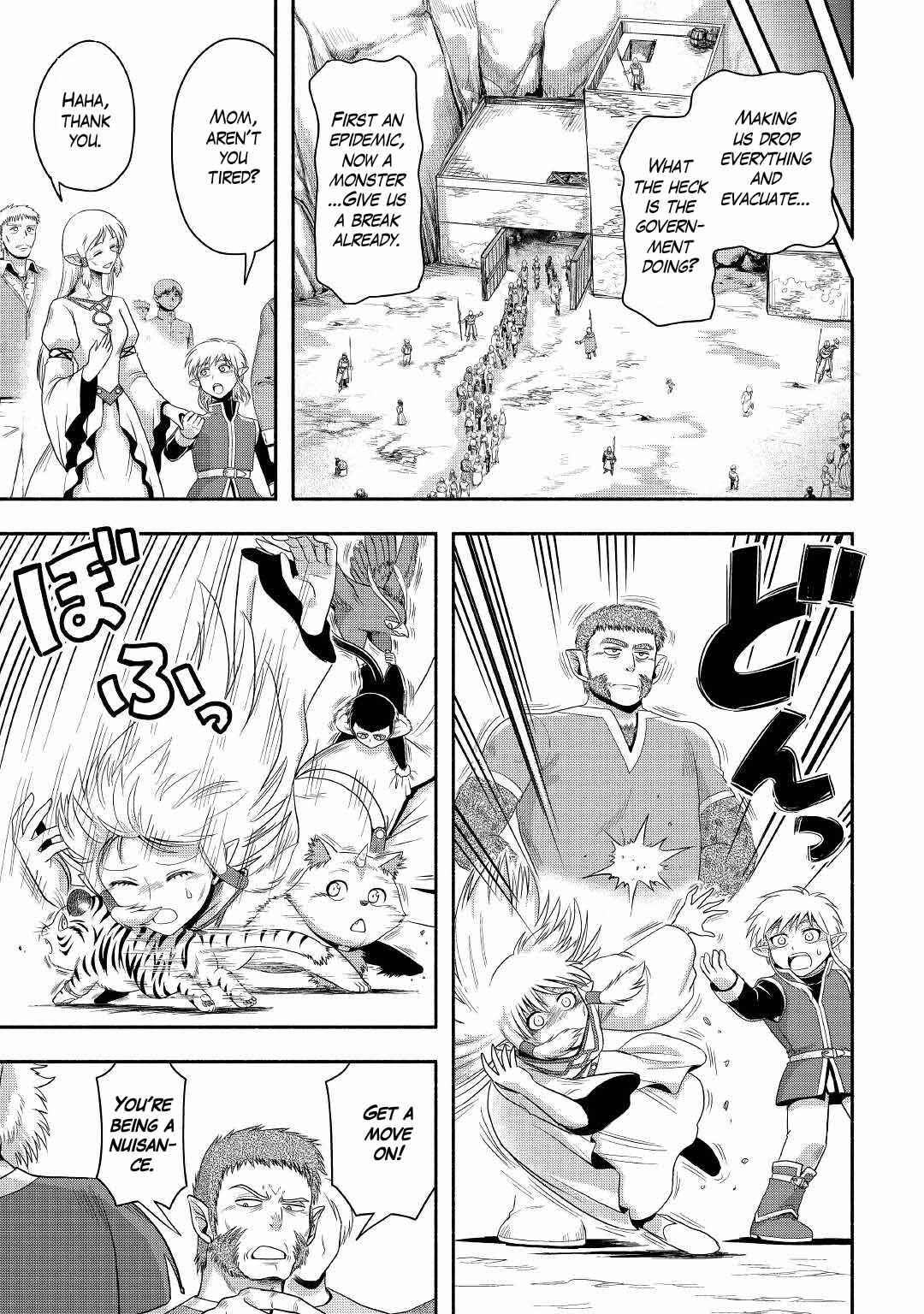 Isekai ni Tobasareta Ossan wa Doko e Iku? Chapter 42 - Page 7