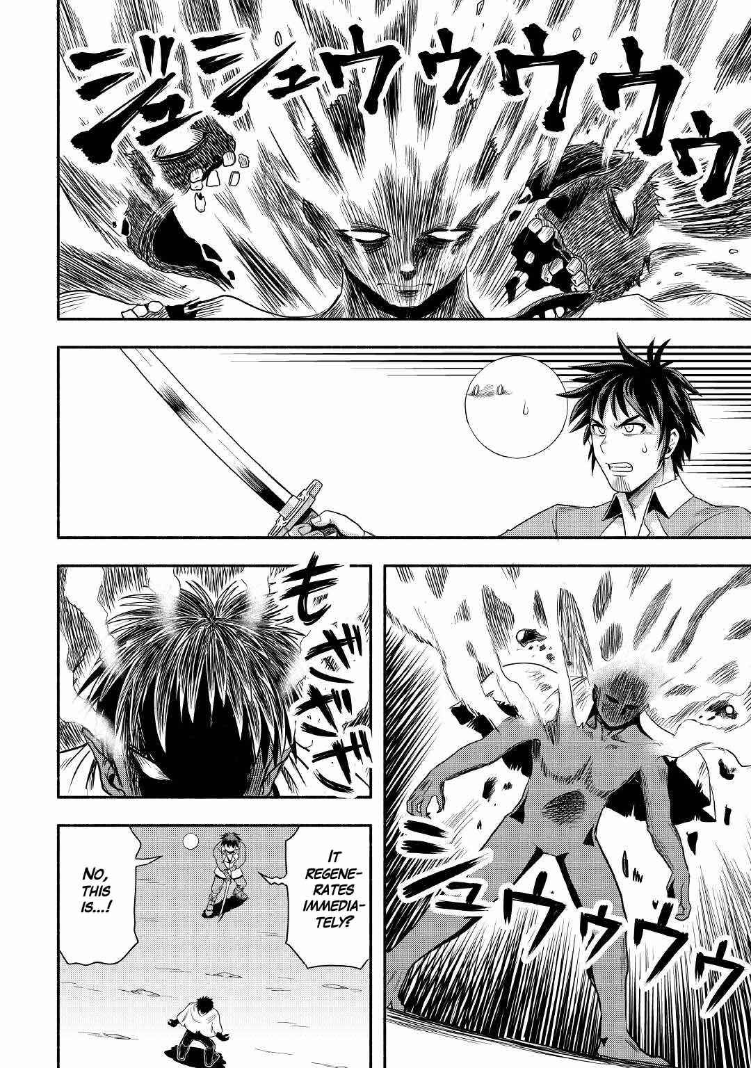 Isekai ni Tobasareta Ossan wa Doko e Iku? Chapter 42 - Page 10