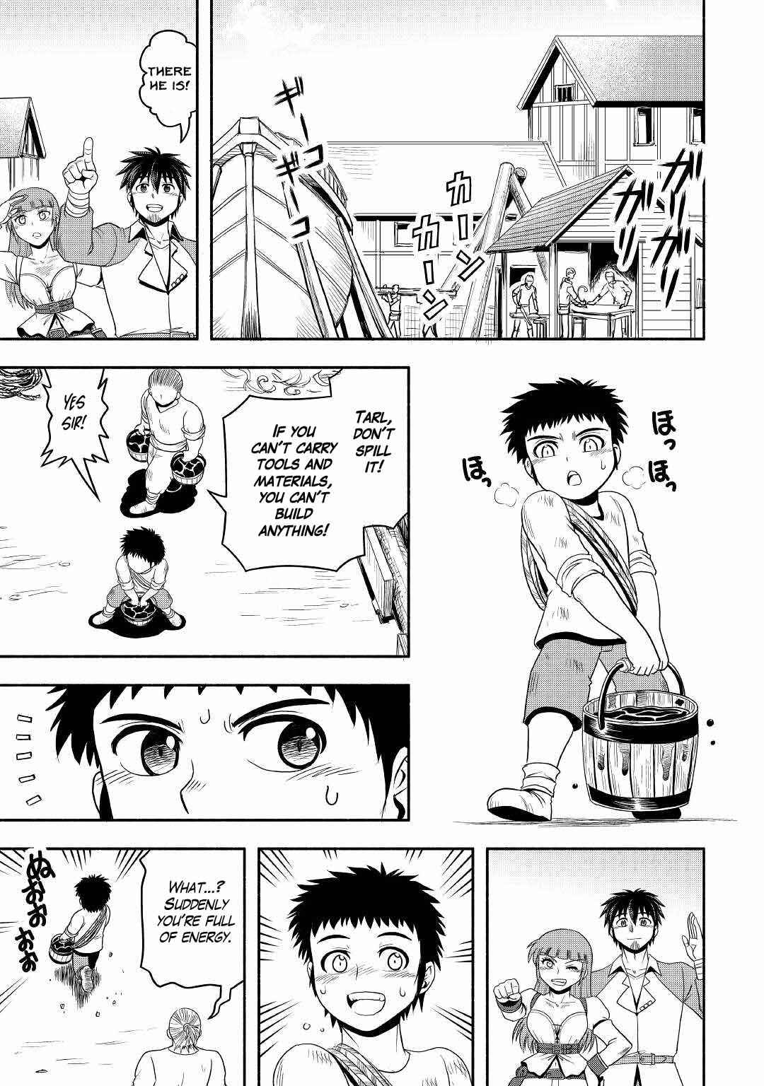Isekai ni Tobasareta Ossan wa Doko e Iku? Chapter 43 - Page 12