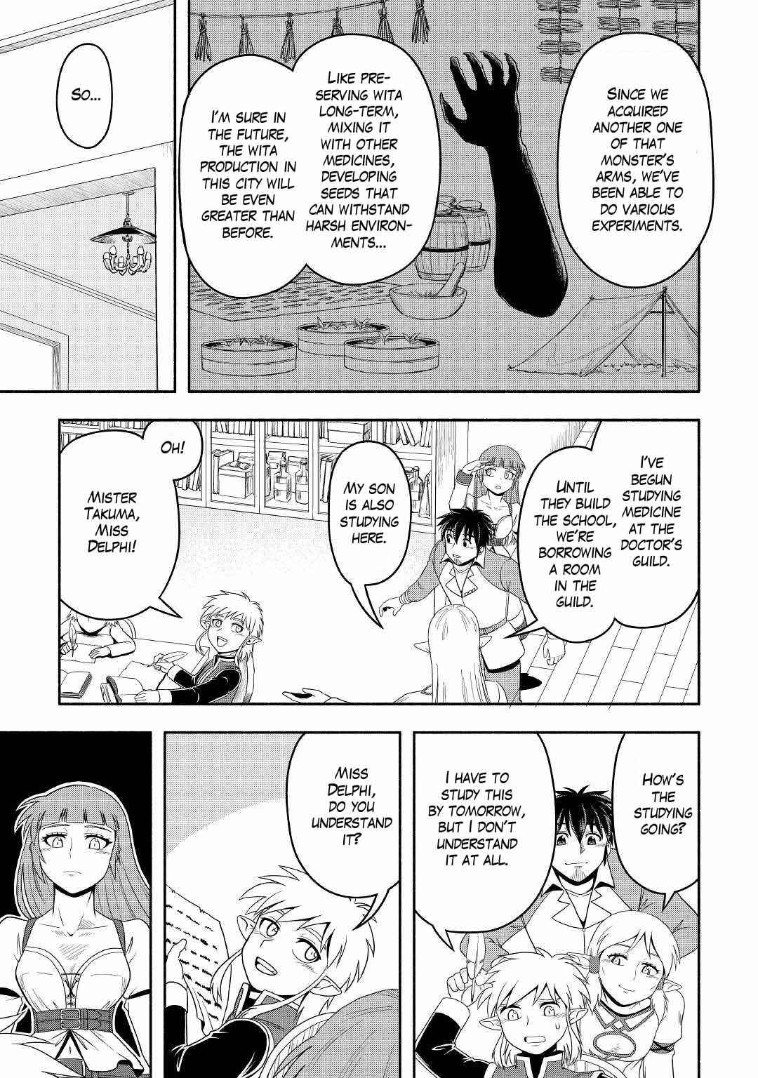 Isekai ni Tobasareta Ossan wa Doko e Iku? Chapter 43 - Page 14