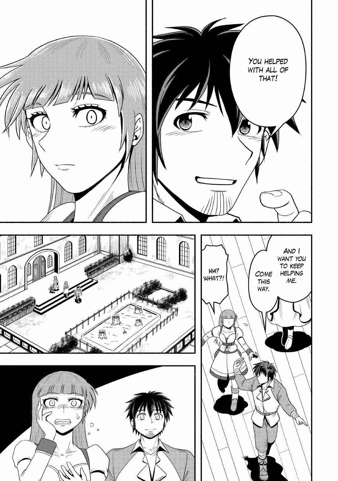 Isekai ni Tobasareta Ossan wa Doko e Iku? Chapter 43 - Page 16