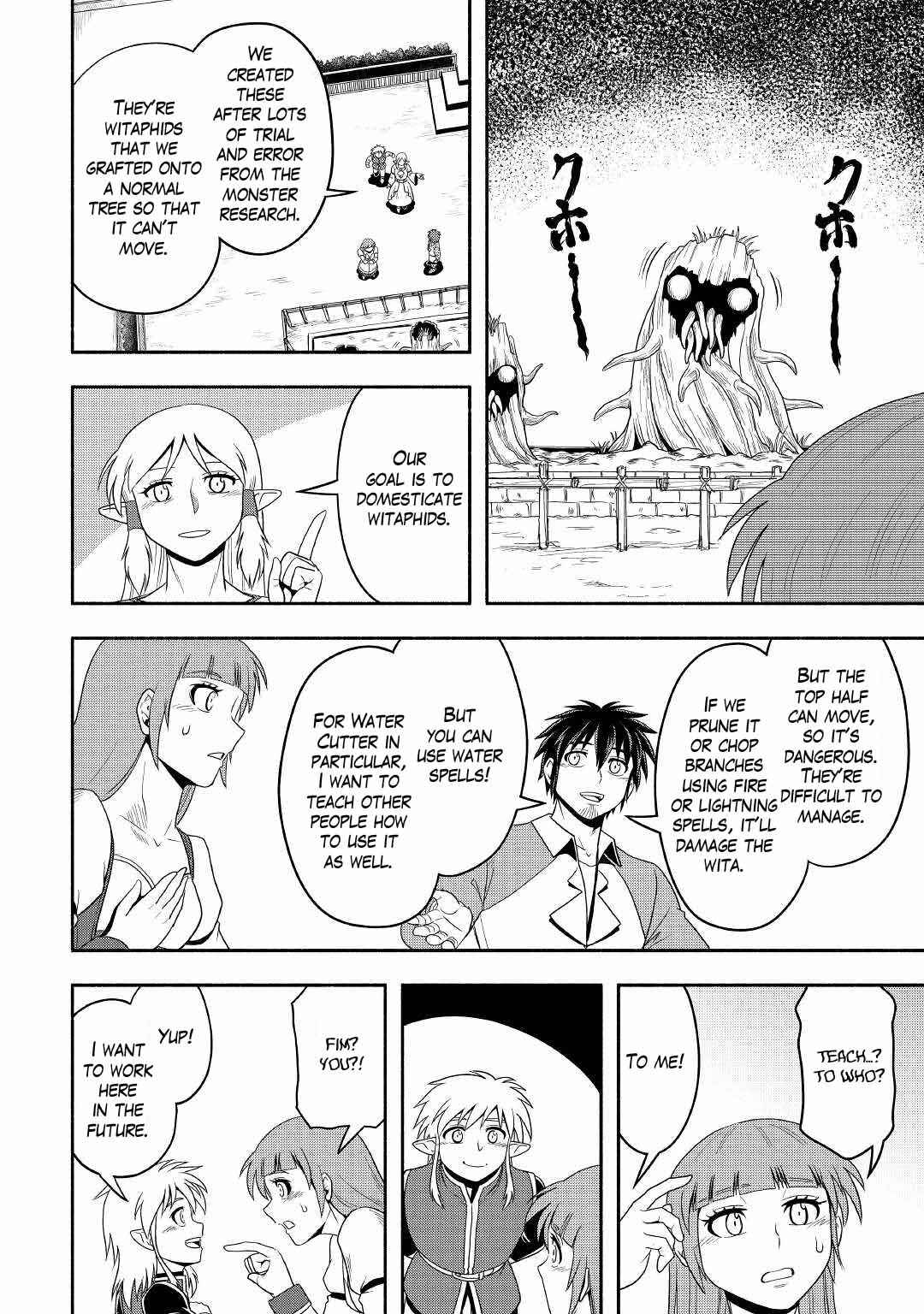 Isekai ni Tobasareta Ossan wa Doko e Iku? Chapter 43 - Page 17