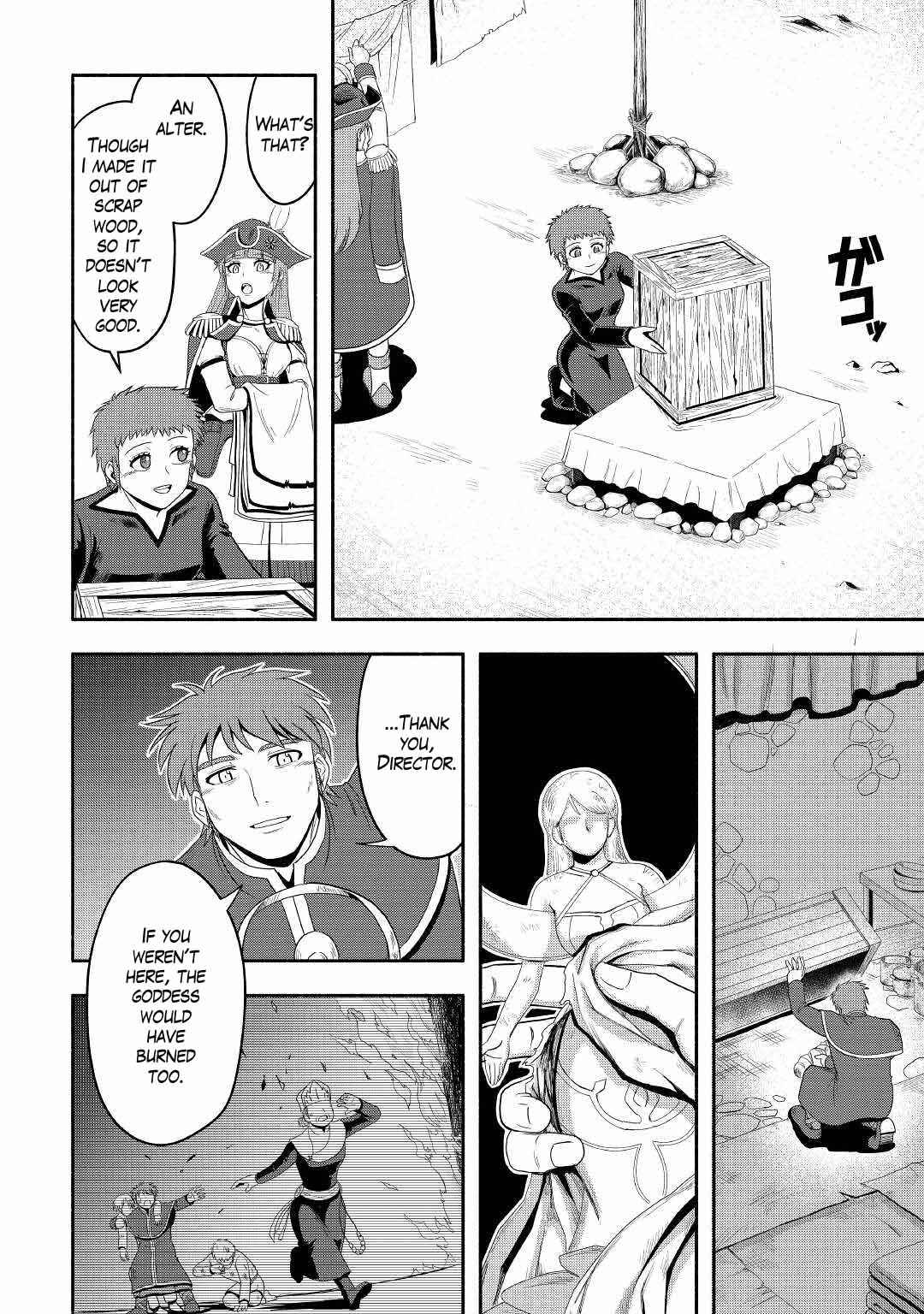 Isekai ni Tobasareta Ossan wa Doko e Iku? Chapter 43 - Page 3