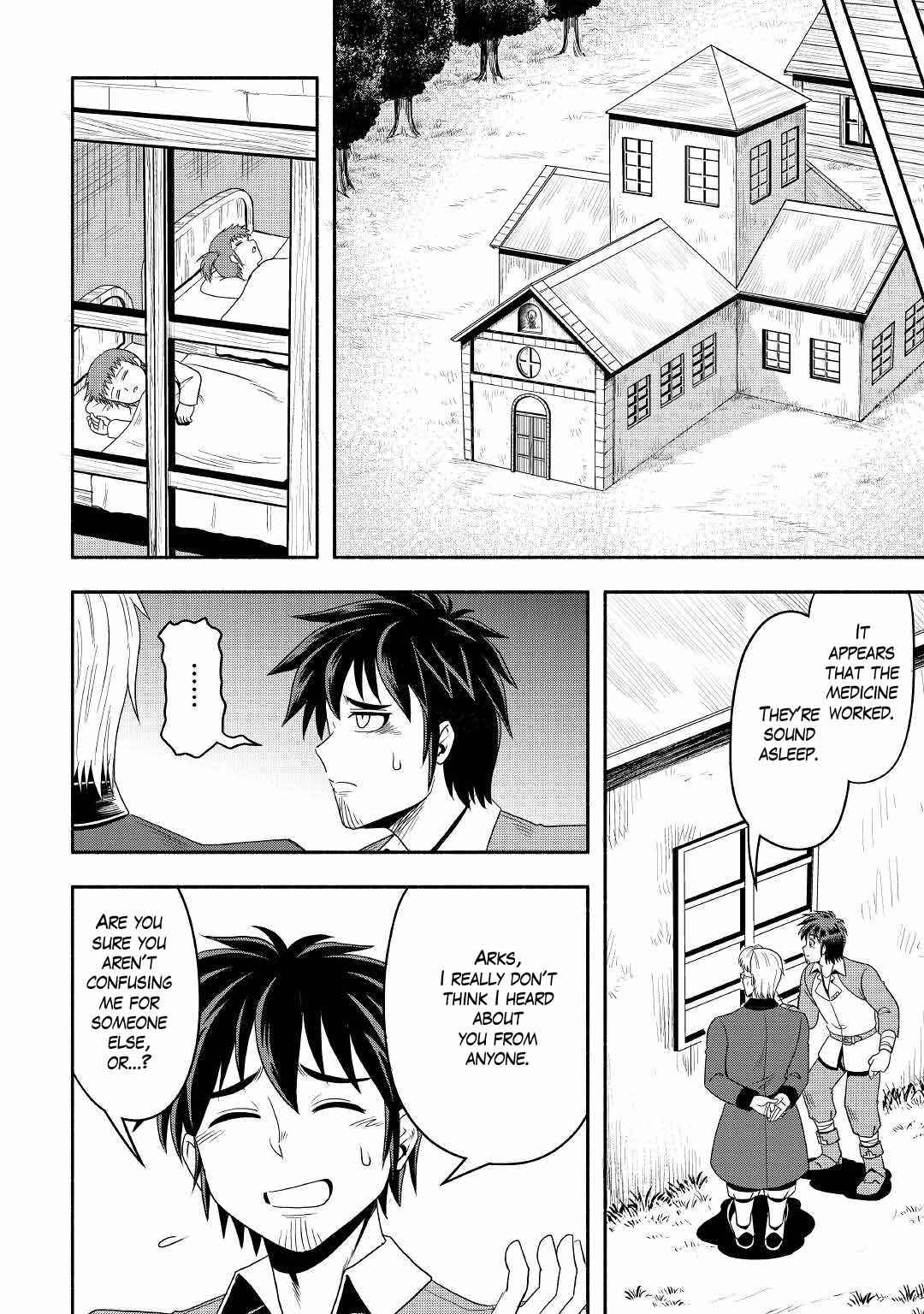 Isekai ni Tobasareta Ossan wa Doko e Iku? Chapter 43 - Page 7