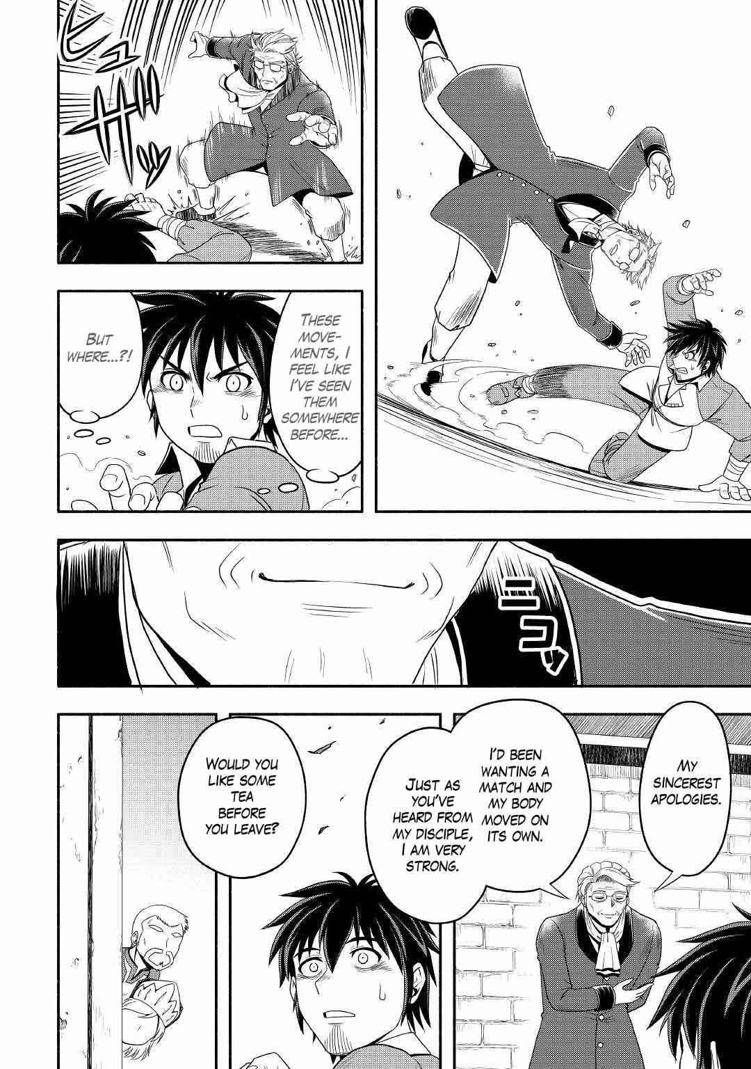 Isekai ni Tobasareta Ossan wa Doko e Iku? Chapter 43 - Page 9