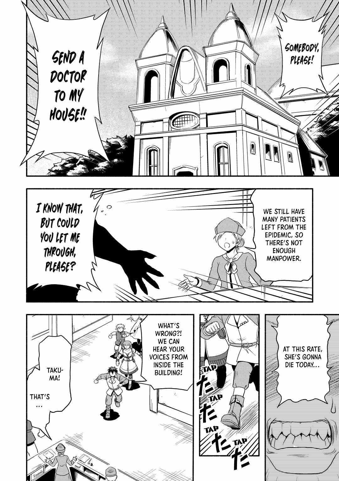 Isekai ni Tobasareta Ossan wa Doko e Iku? Chapter 44 - Page 2