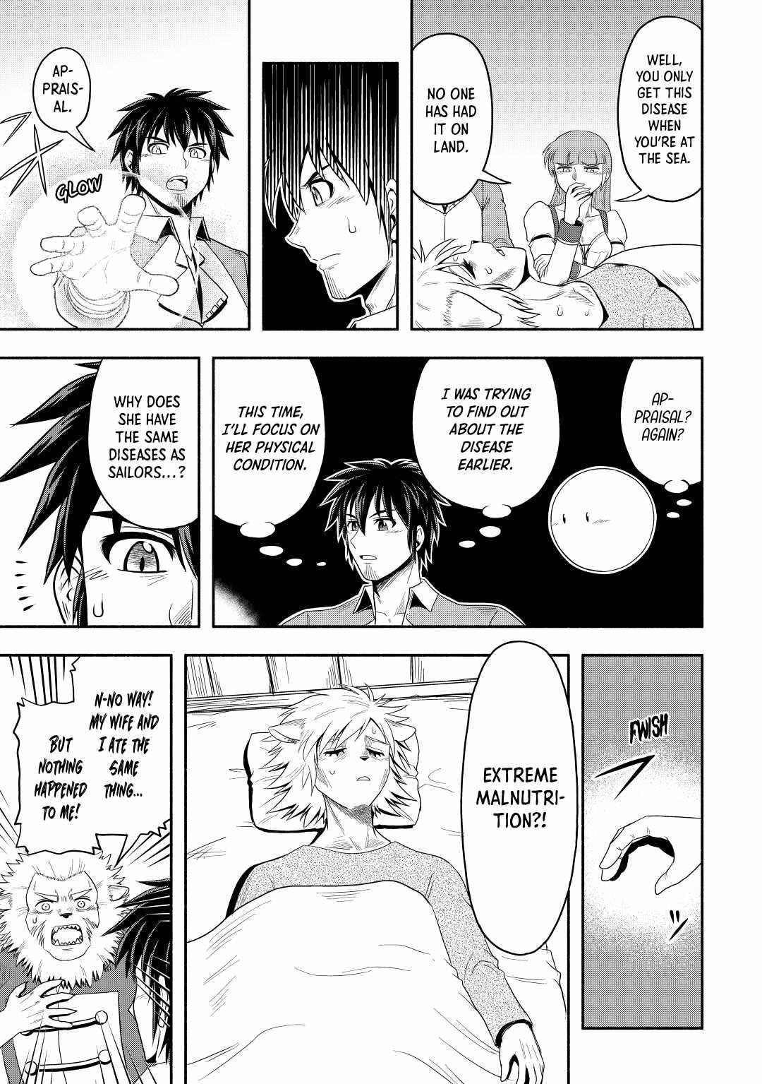 Isekai ni Tobasareta Ossan wa Doko e Iku? Chapter 44 - Page 11
