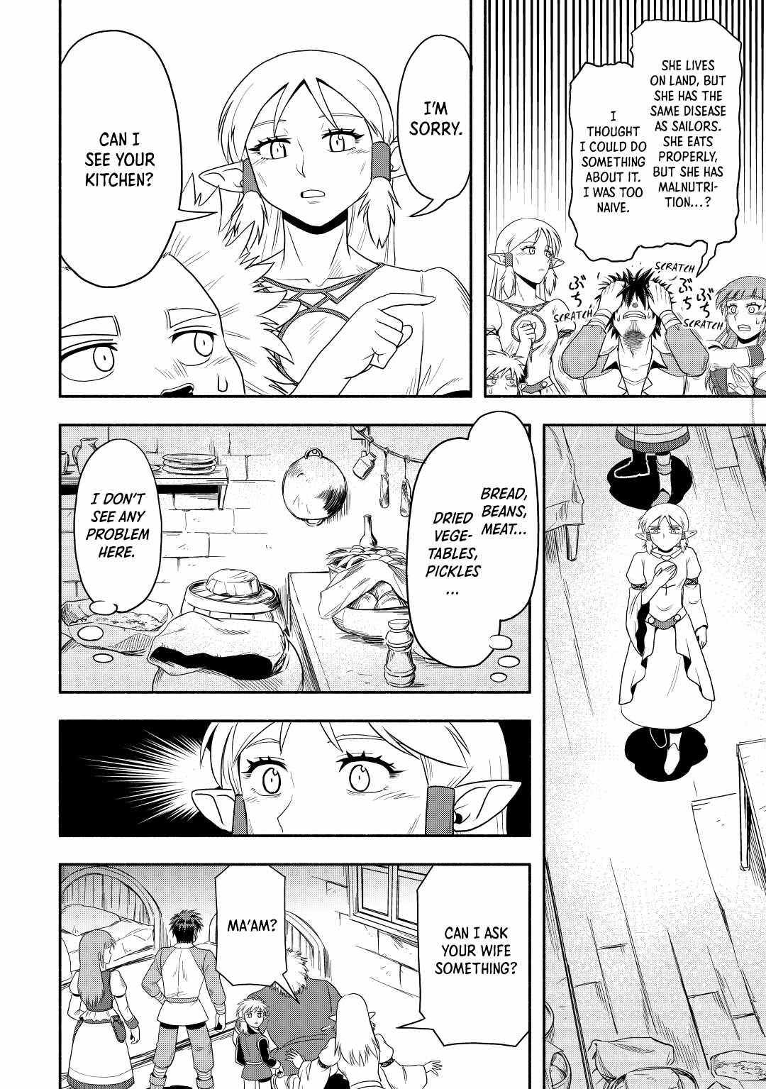 Isekai ni Tobasareta Ossan wa Doko e Iku? Chapter 44 - Page 12