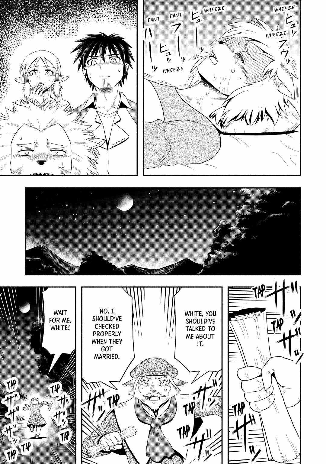 Isekai ni Tobasareta Ossan wa Doko e Iku? Chapter 44 - Page 13