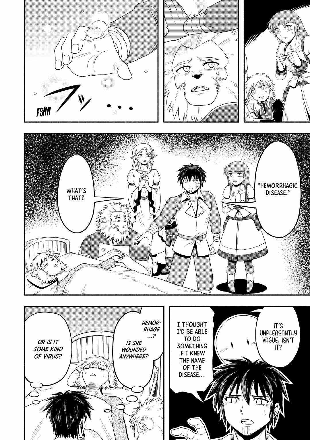 Isekai ni Tobasareta Ossan wa Doko e Iku? Chapter 44 - Page 6