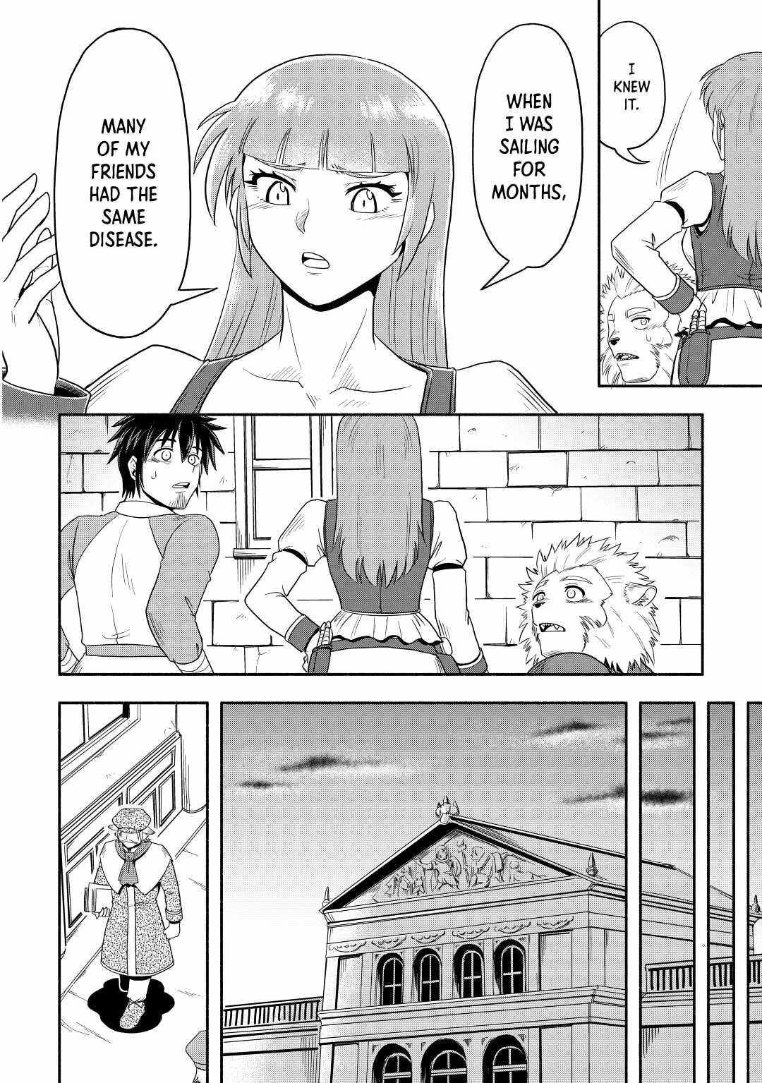 Isekai ni Tobasareta Ossan wa Doko e Iku? Chapter 44 - Page 8