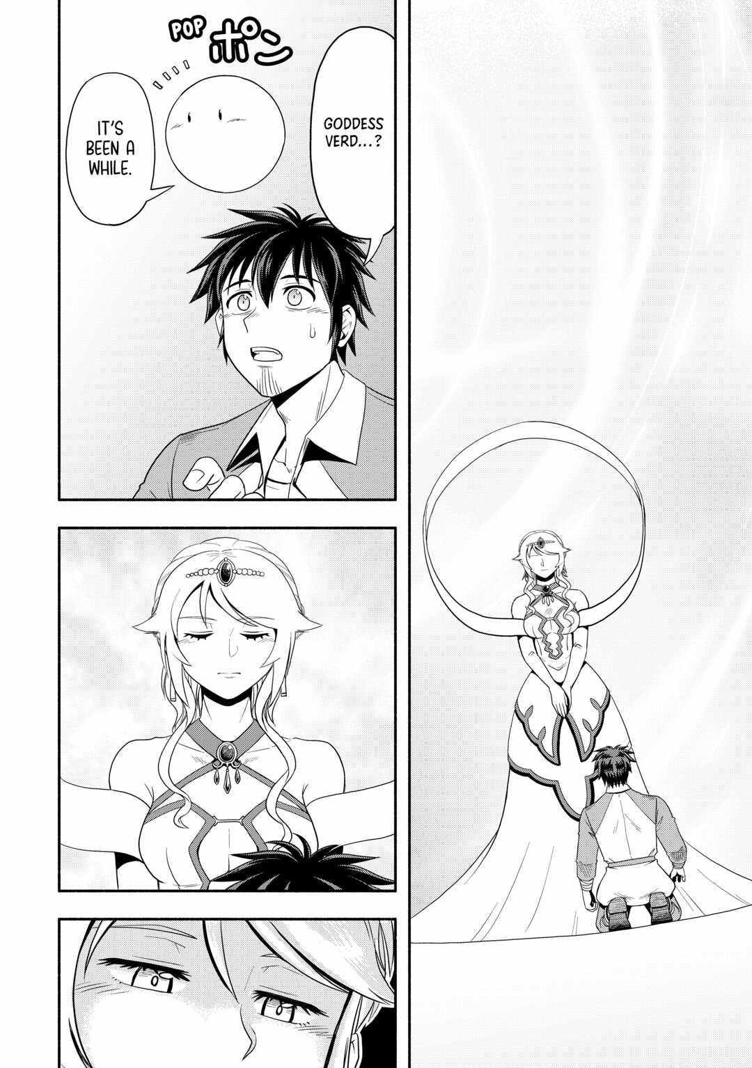 Isekai ni Tobasareta Ossan wa Doko e Iku? Chapter 45 - Page 2