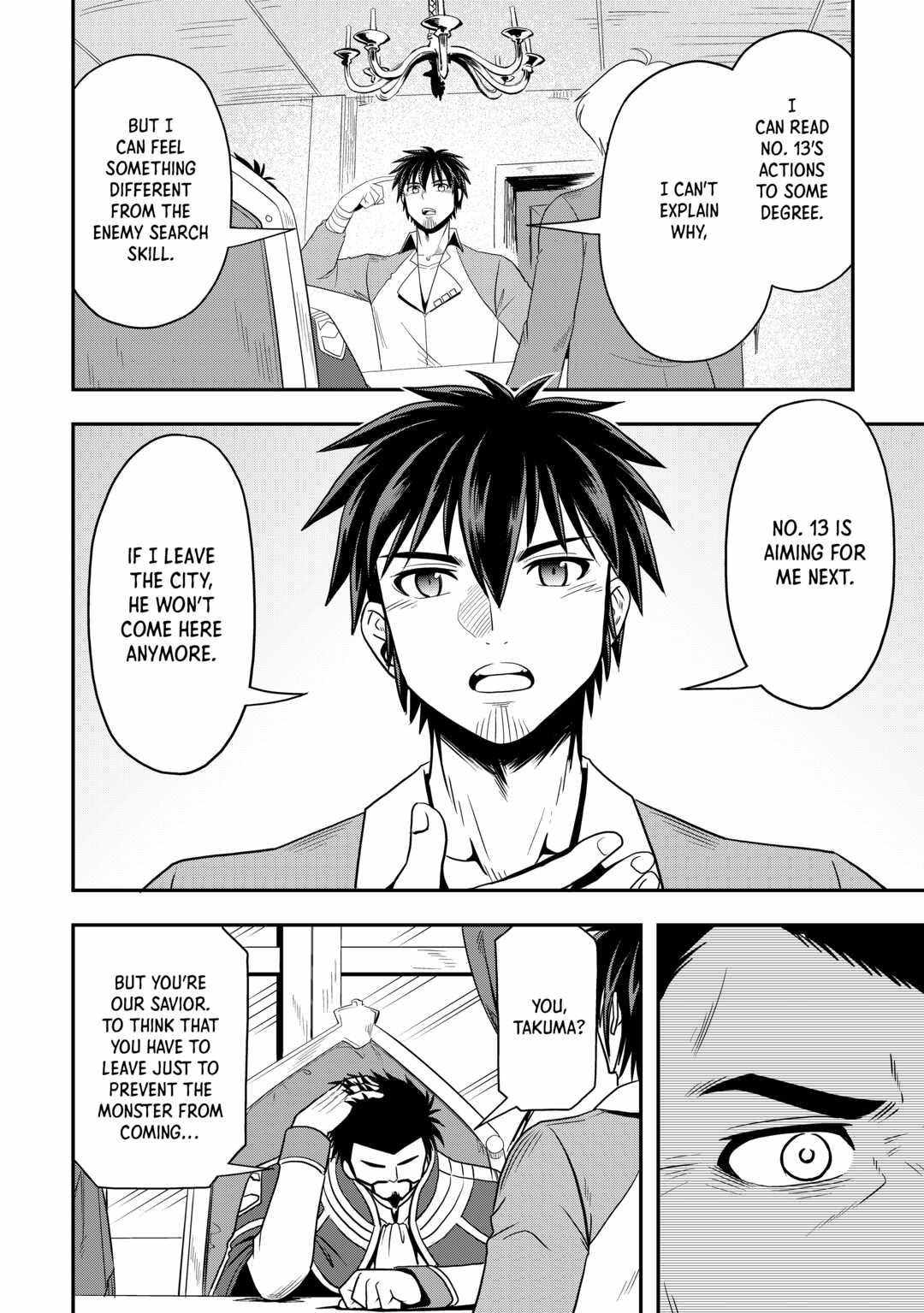 Isekai ni Tobasareta Ossan wa Doko e Iku? Chapter 45 - Page 22