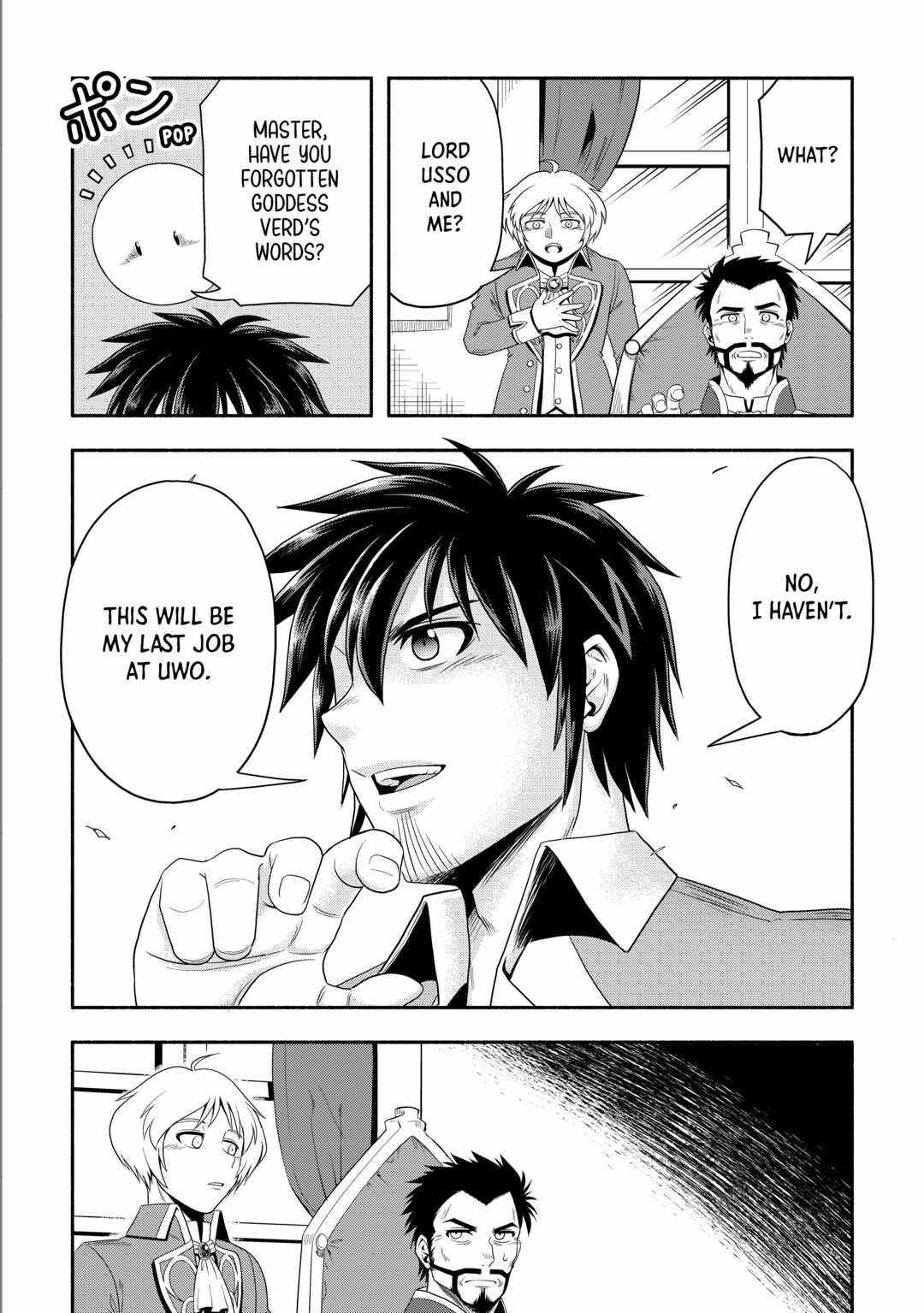 Isekai ni Tobasareta Ossan wa Doko e Iku? Chapter 45 - Page 24