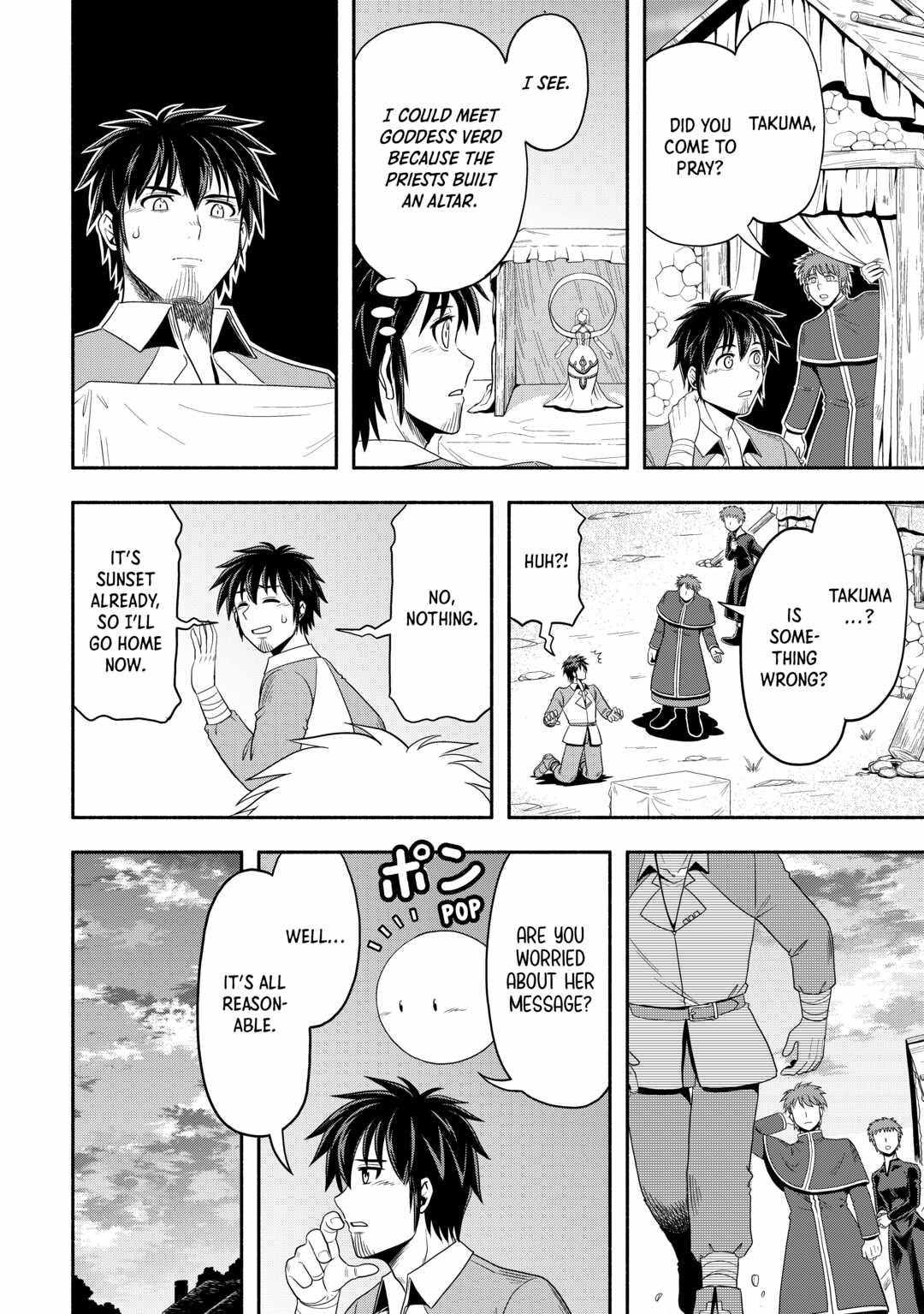 Isekai ni Tobasareta Ossan wa Doko e Iku? Chapter 45 - Page 4