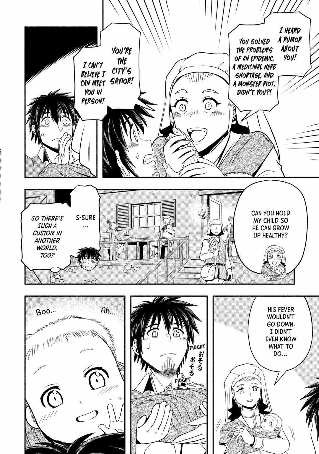 Isekai ni Tobasareta Ossan wa Doko e Iku? Chapter 45 - Page 6