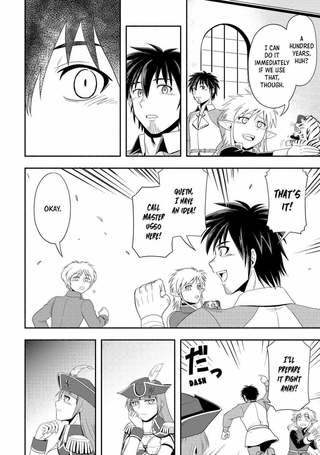 Isekai ni Tobasareta Ossan wa Doko e Iku? Chapter 46 - Page 14