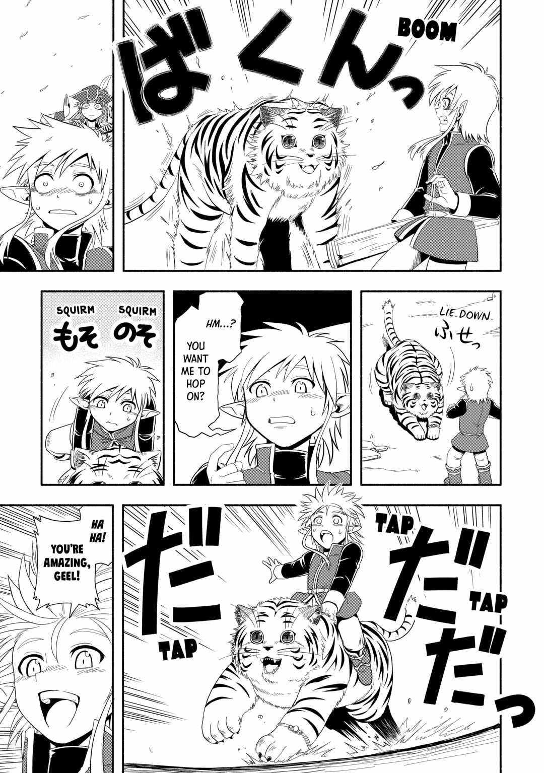 Isekai ni Tobasareta Ossan wa Doko e Iku? Chapter 46 - Page 3