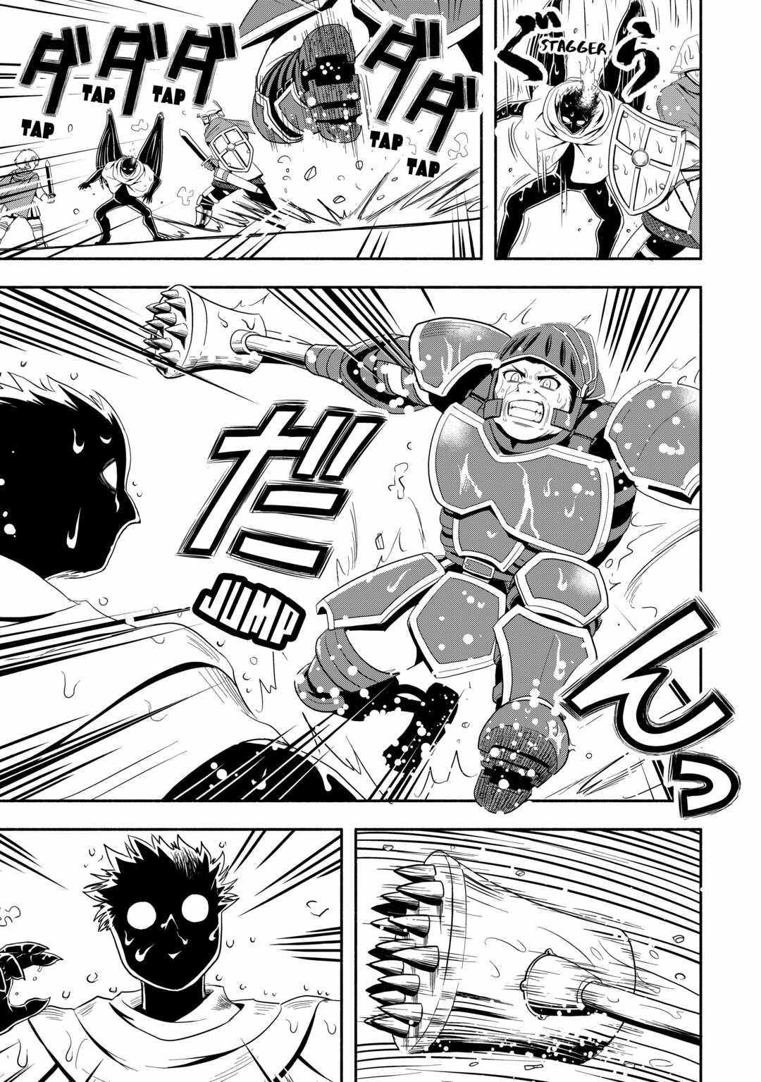 Isekai ni Tobasareta Ossan wa Doko e Iku? Chapter 46 - Page 23