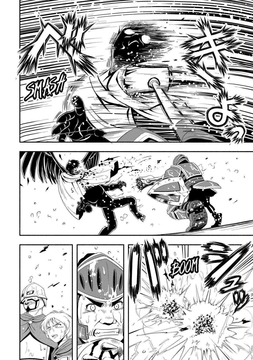 Isekai ni Tobasareta Ossan wa Doko e Iku? Chapter 46 - Page 24